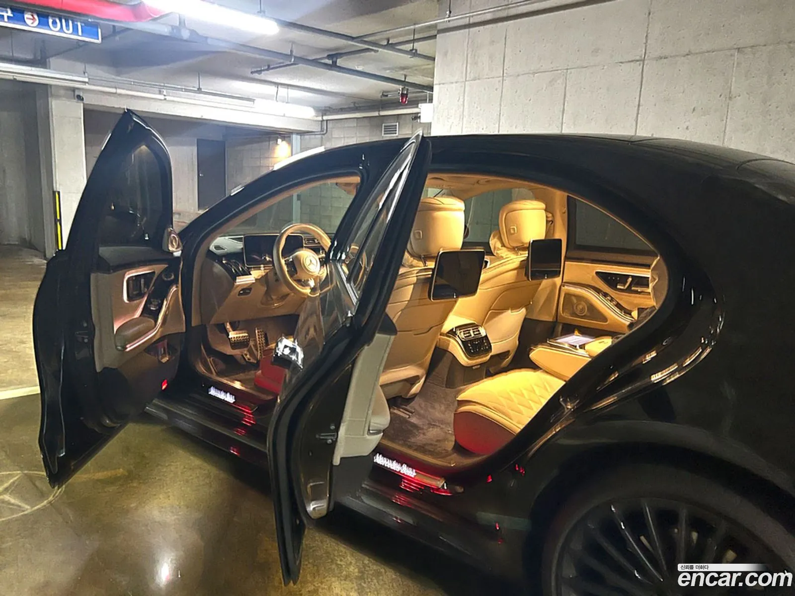 Korex Auto Trade - фотография 2443324
