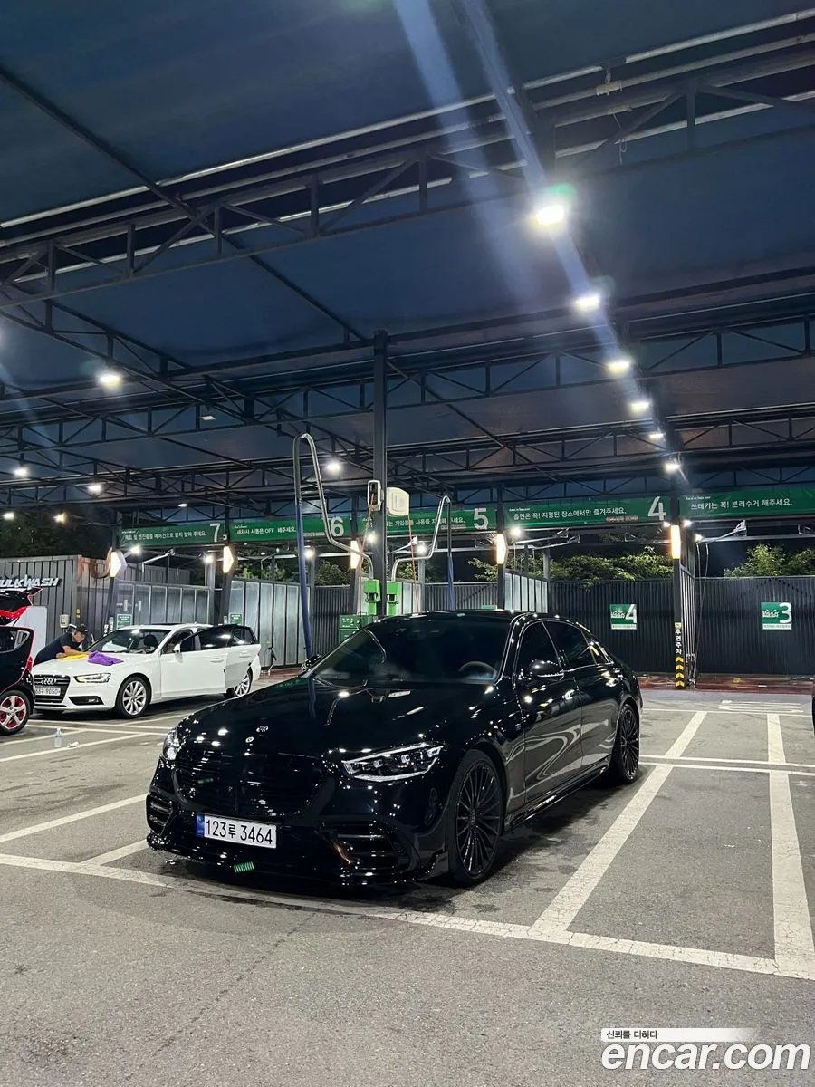 Korex Auto Trade - фотография 2443317
