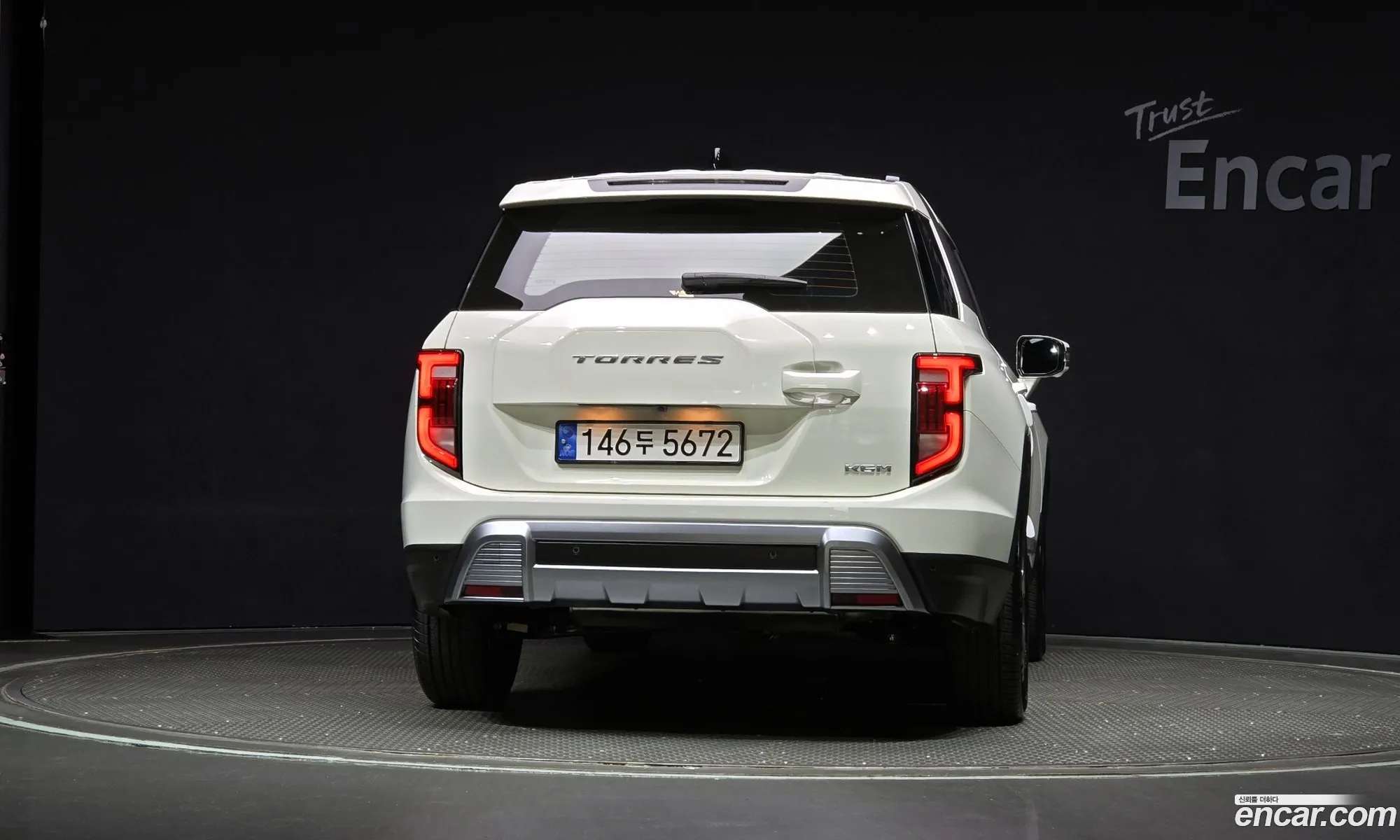 Korex Auto Trade - фотография 18640699