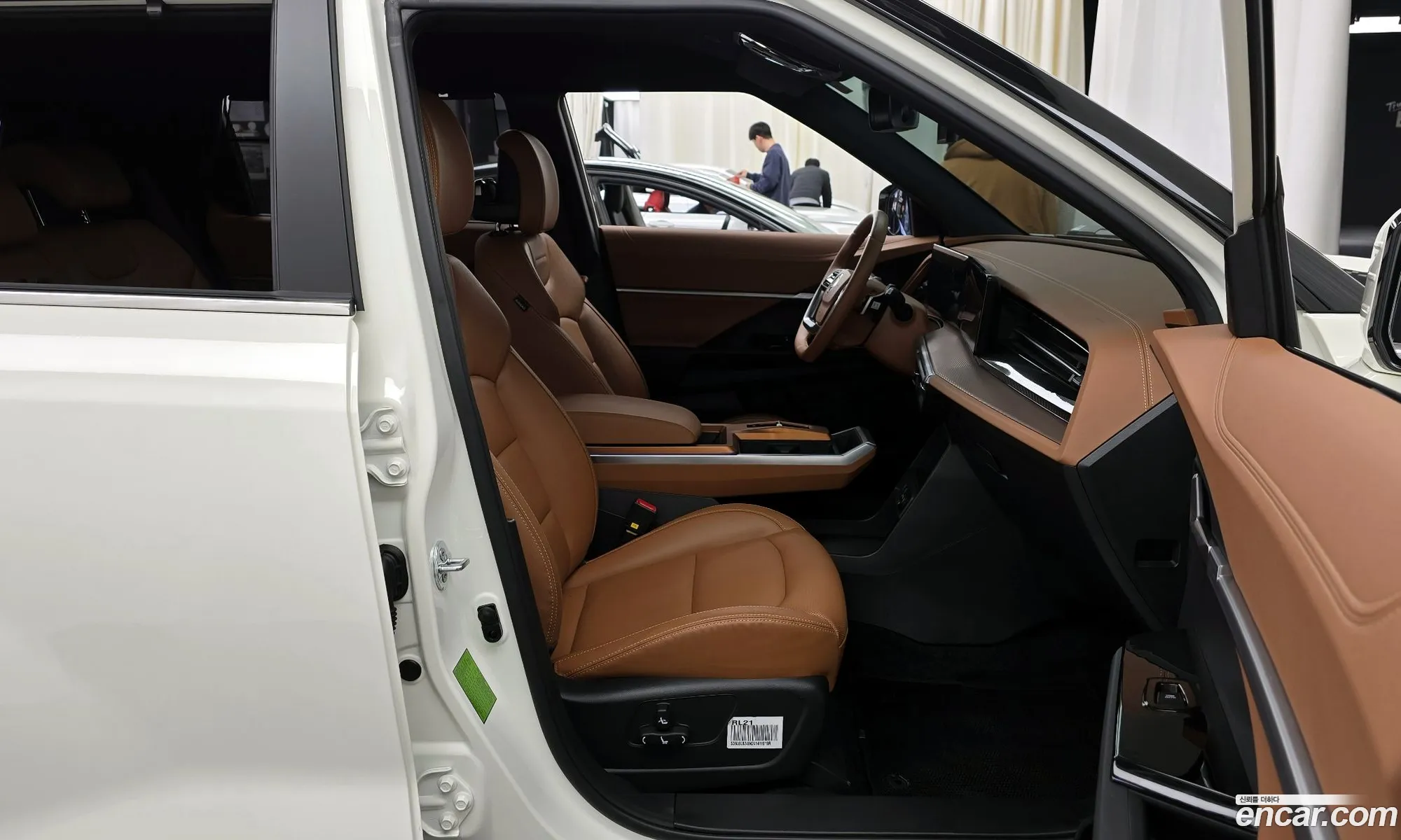 Korex Auto Trade - фотография 18640692