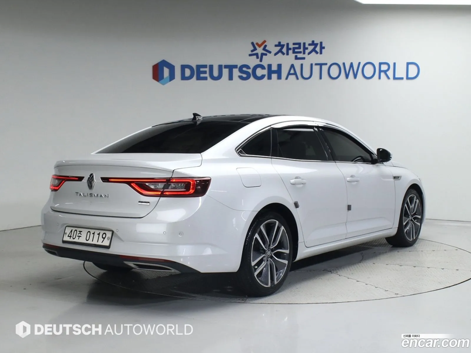 Korex Auto Trade - фотография 11246912