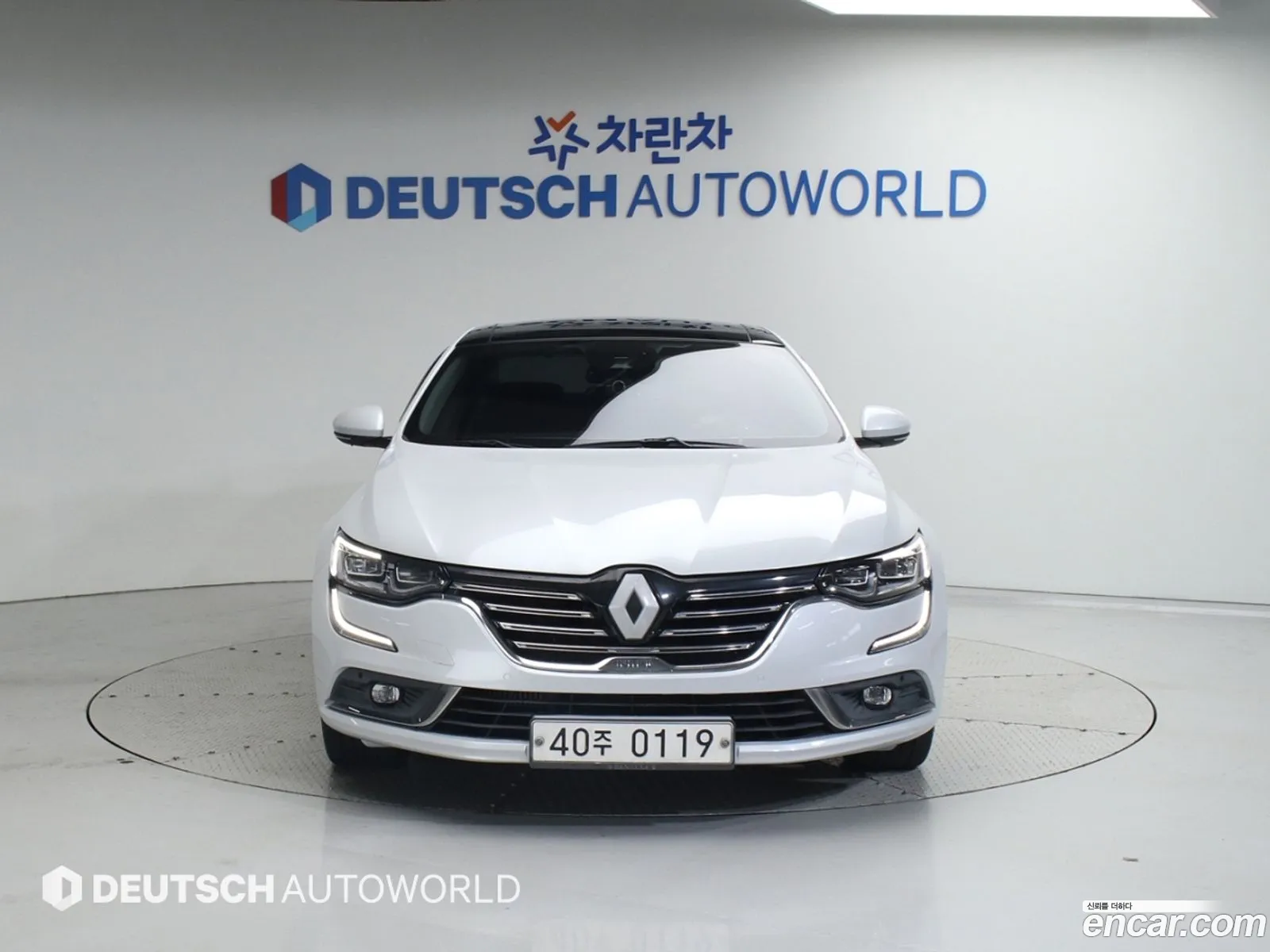 Korex Auto Trade - фотография 11246911