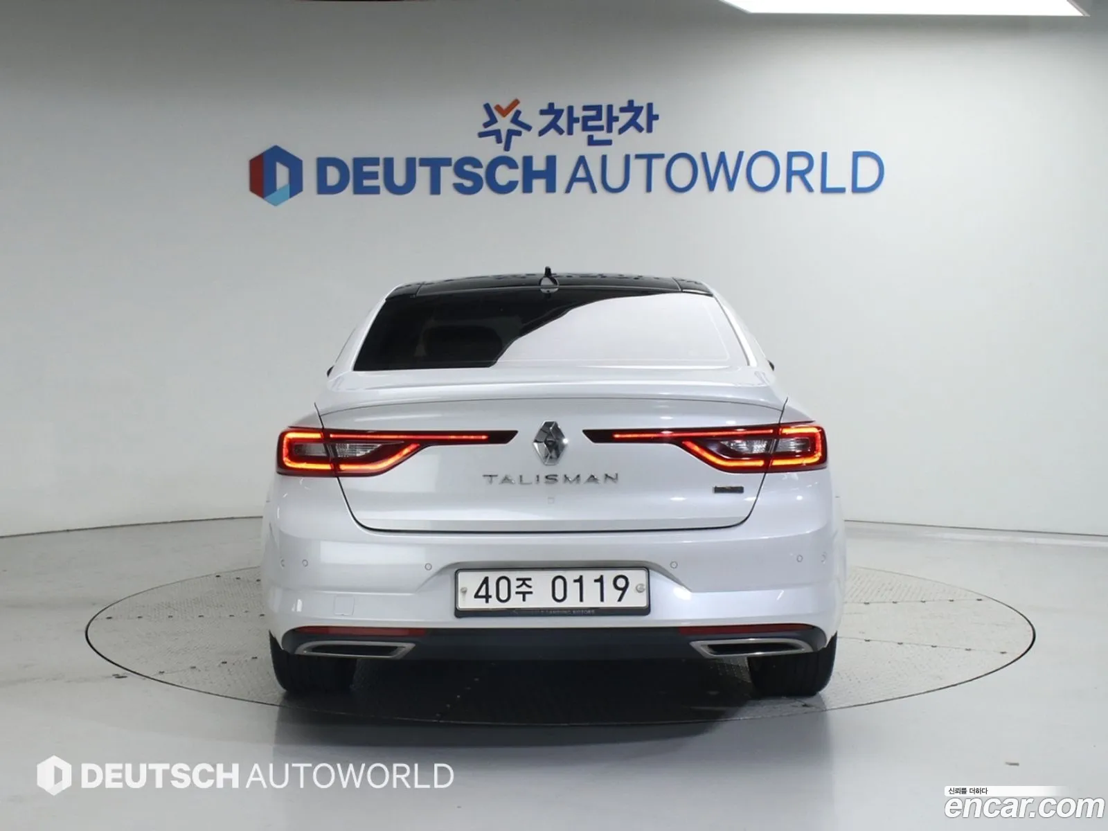 Korex Auto Trade - фотография 11246910