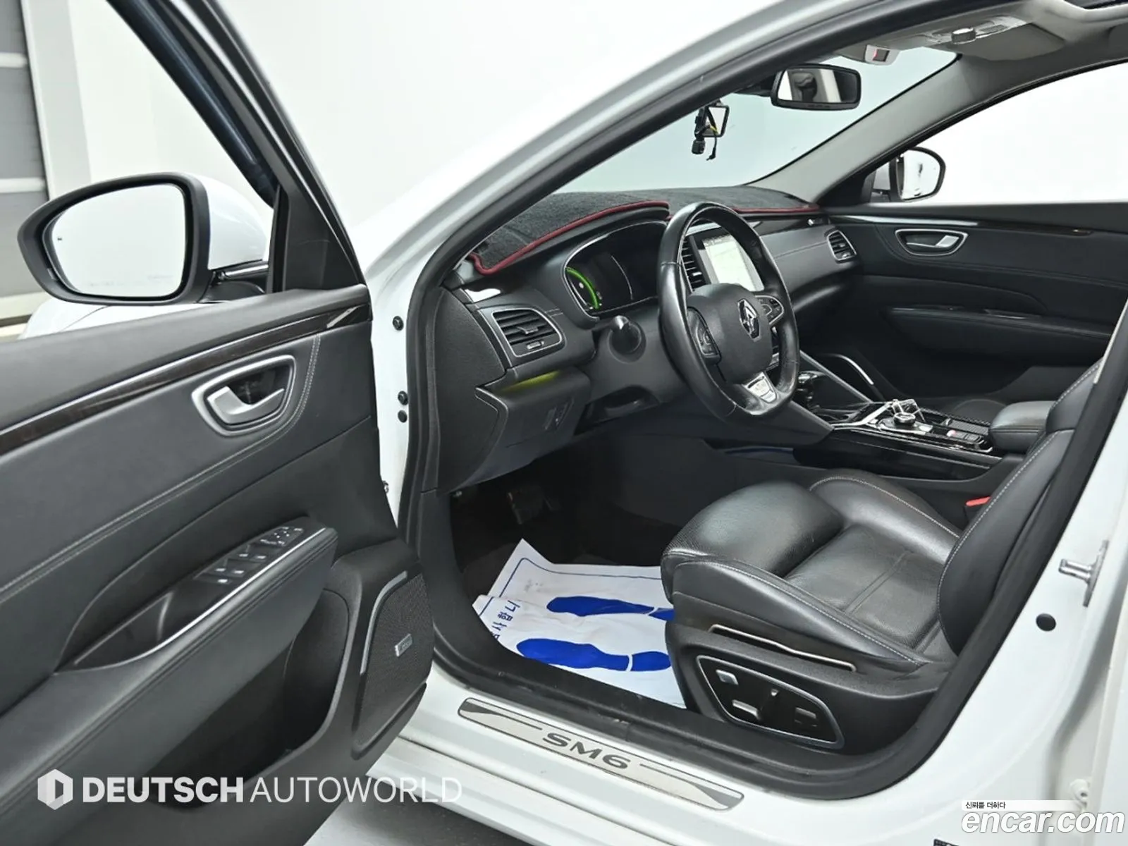 Korex Auto Trade - фотография 11246903