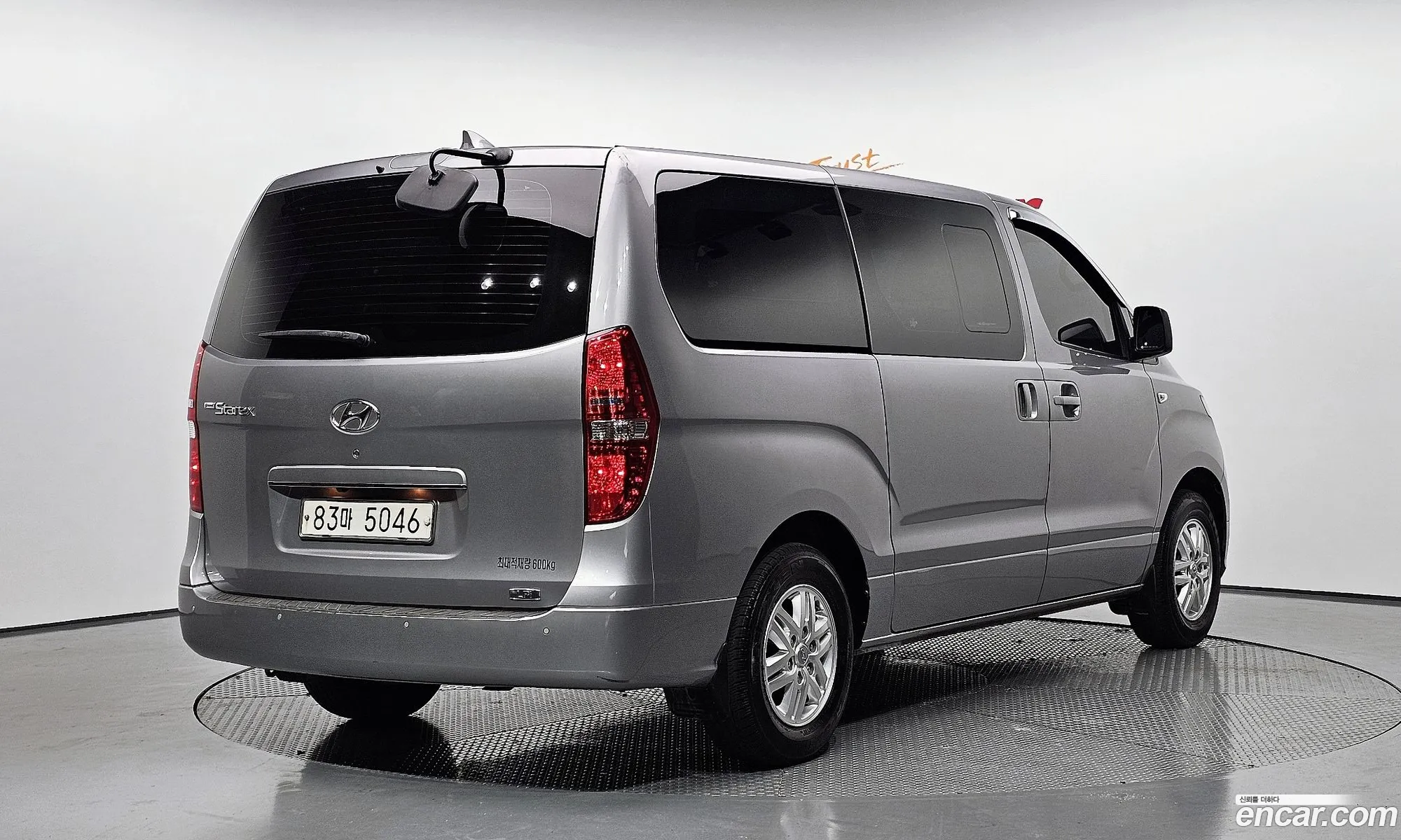 Korex Auto Trade - фотография 12866853