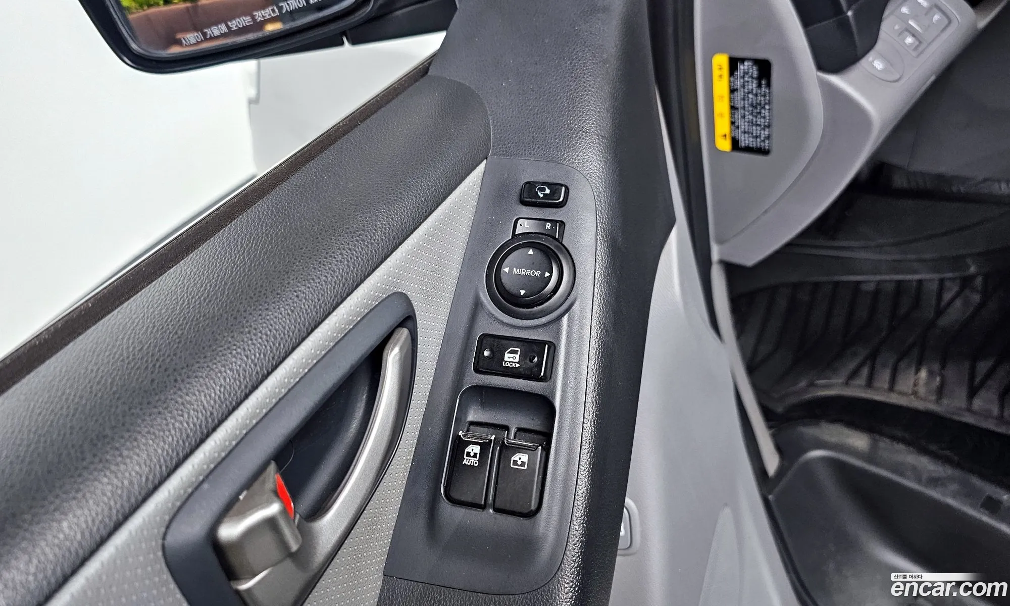 Korex Auto Trade - фотография 12866837