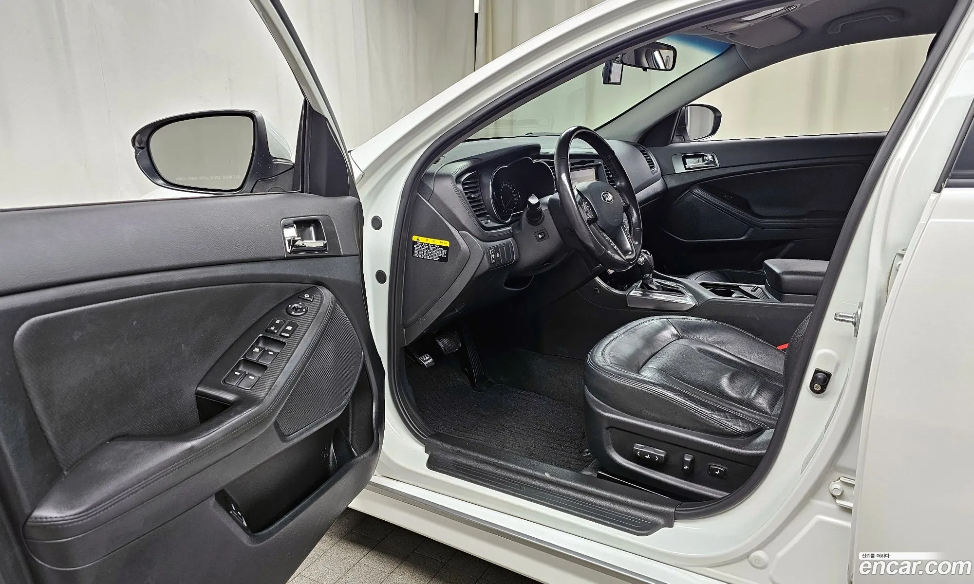 Korex Auto Trade - фотография 57119