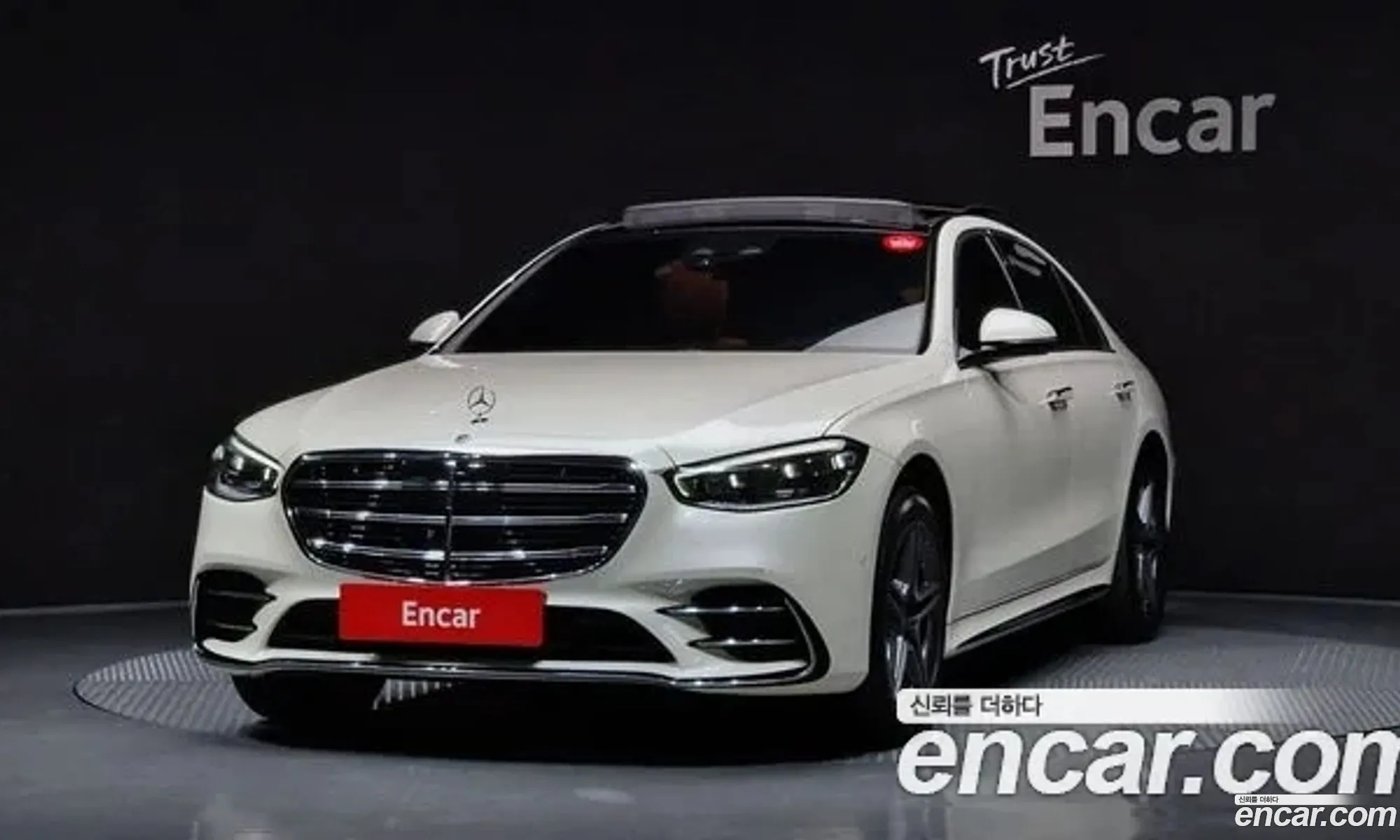 S-Class W223S400 D 4Matic - фотография 7490403
