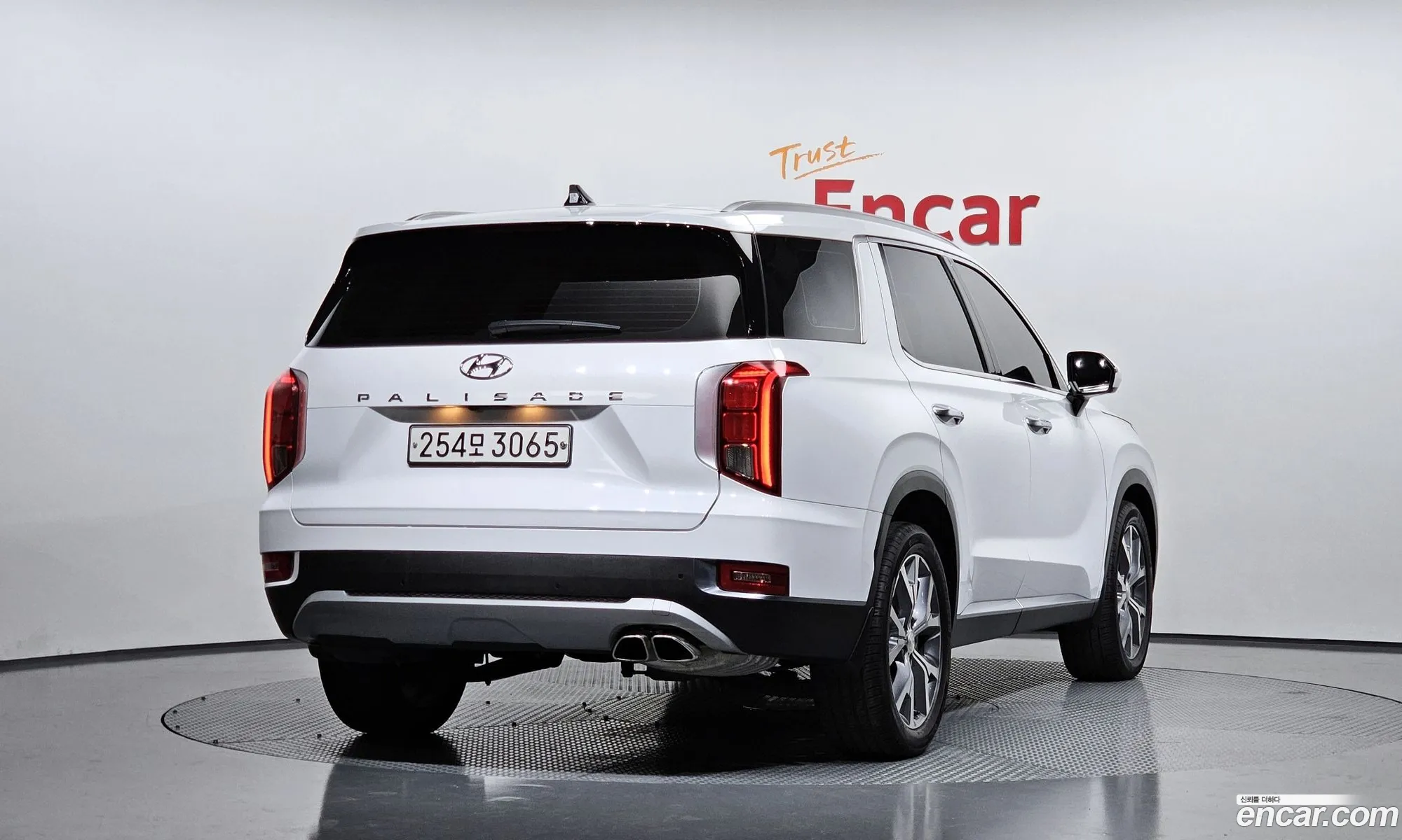 Korex Auto Trade - фотография 11804972