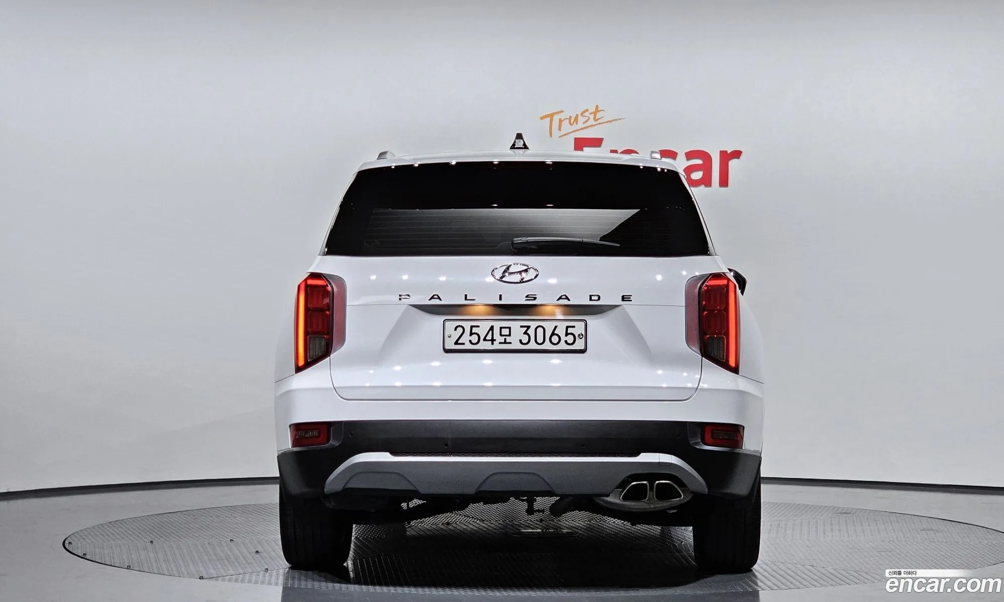 Korex Auto Trade - фотография 11804970