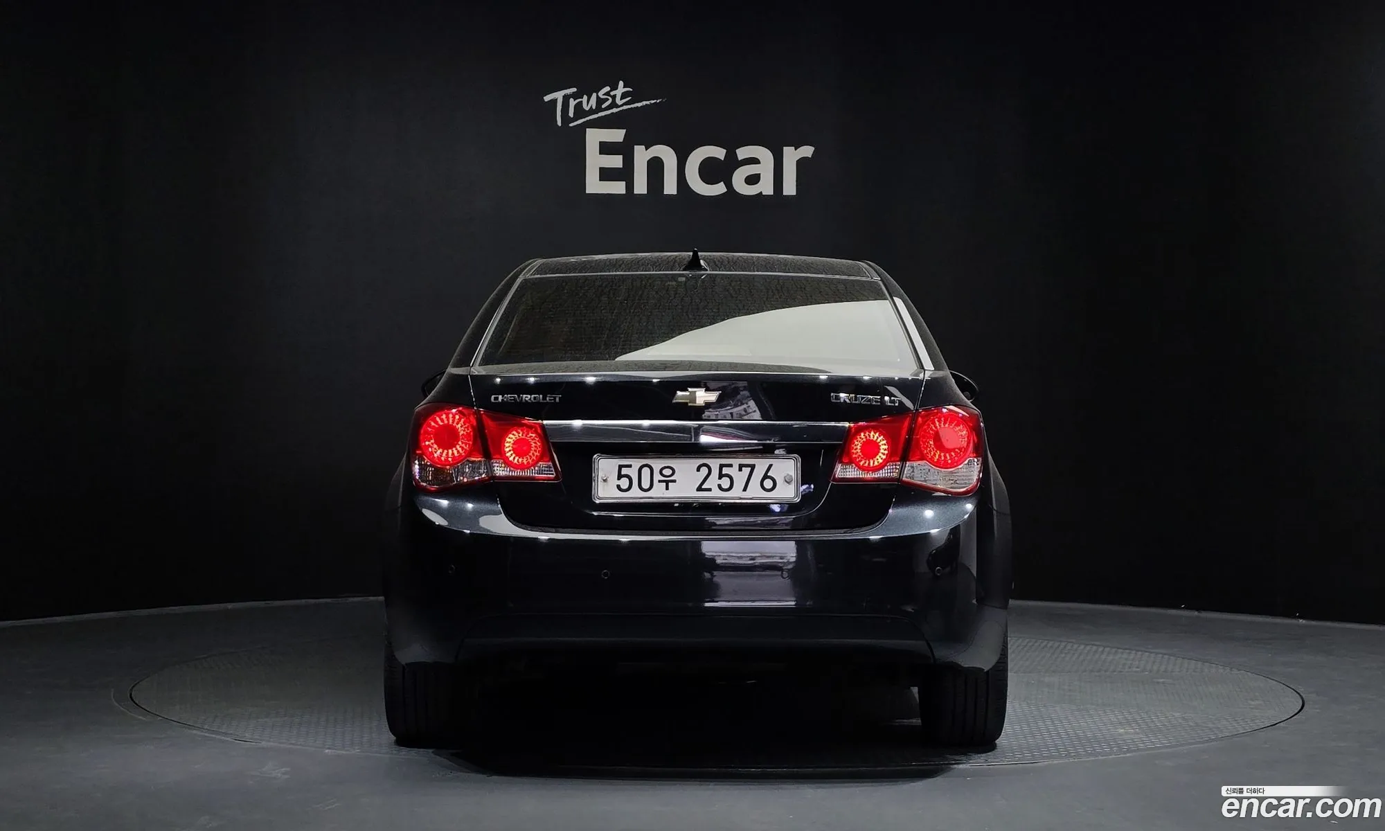 Korex Auto Trade - фотография 7247582