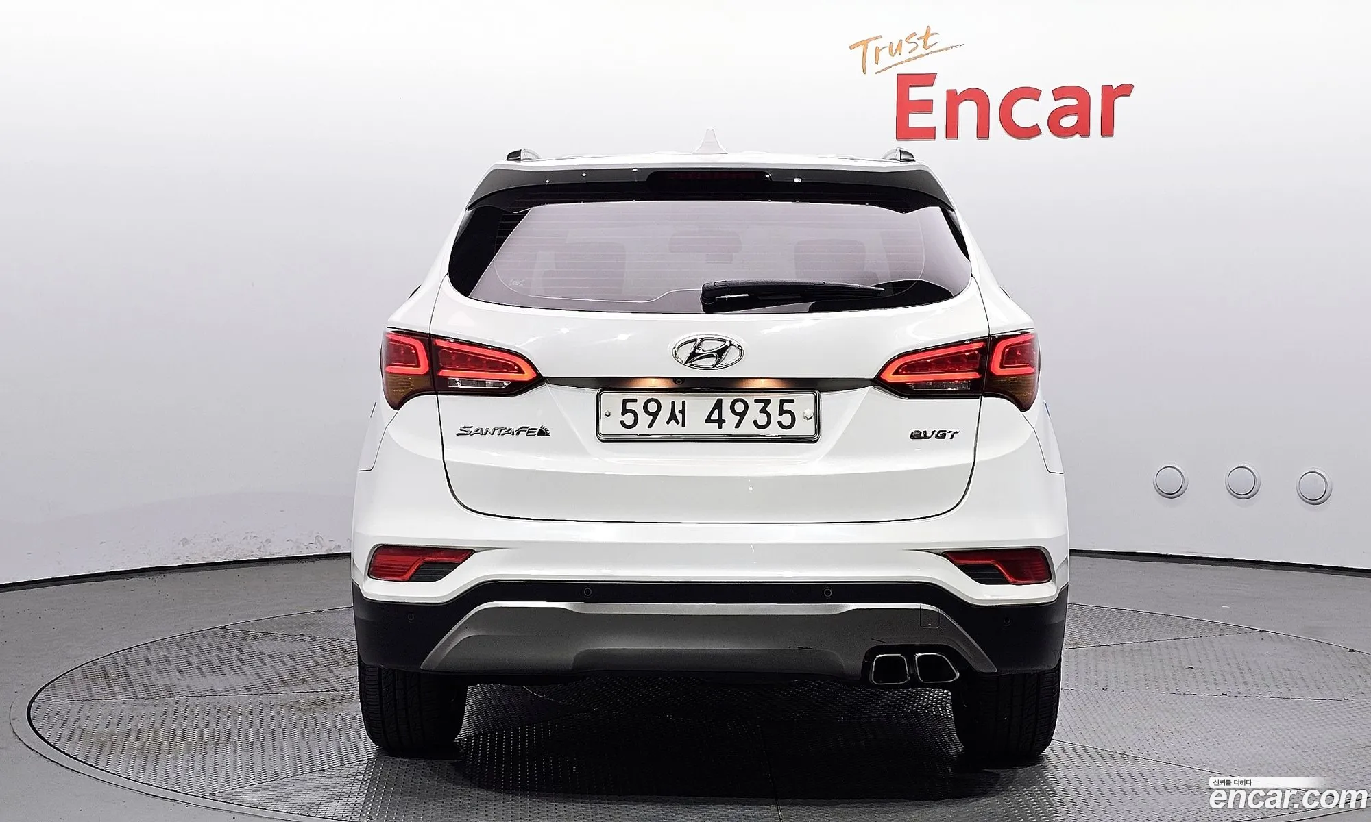 Korex Auto Trade - фотография 17835718