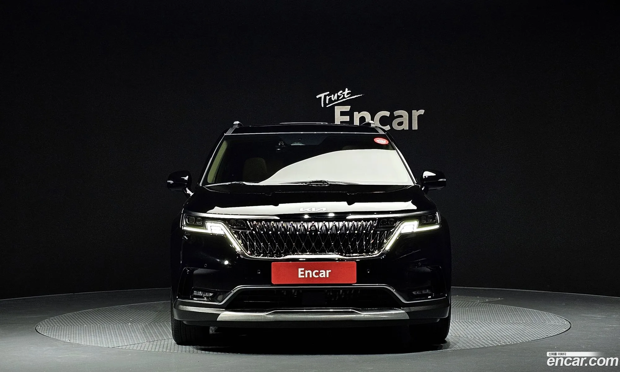 Korex Auto Trade - фотография 17381497