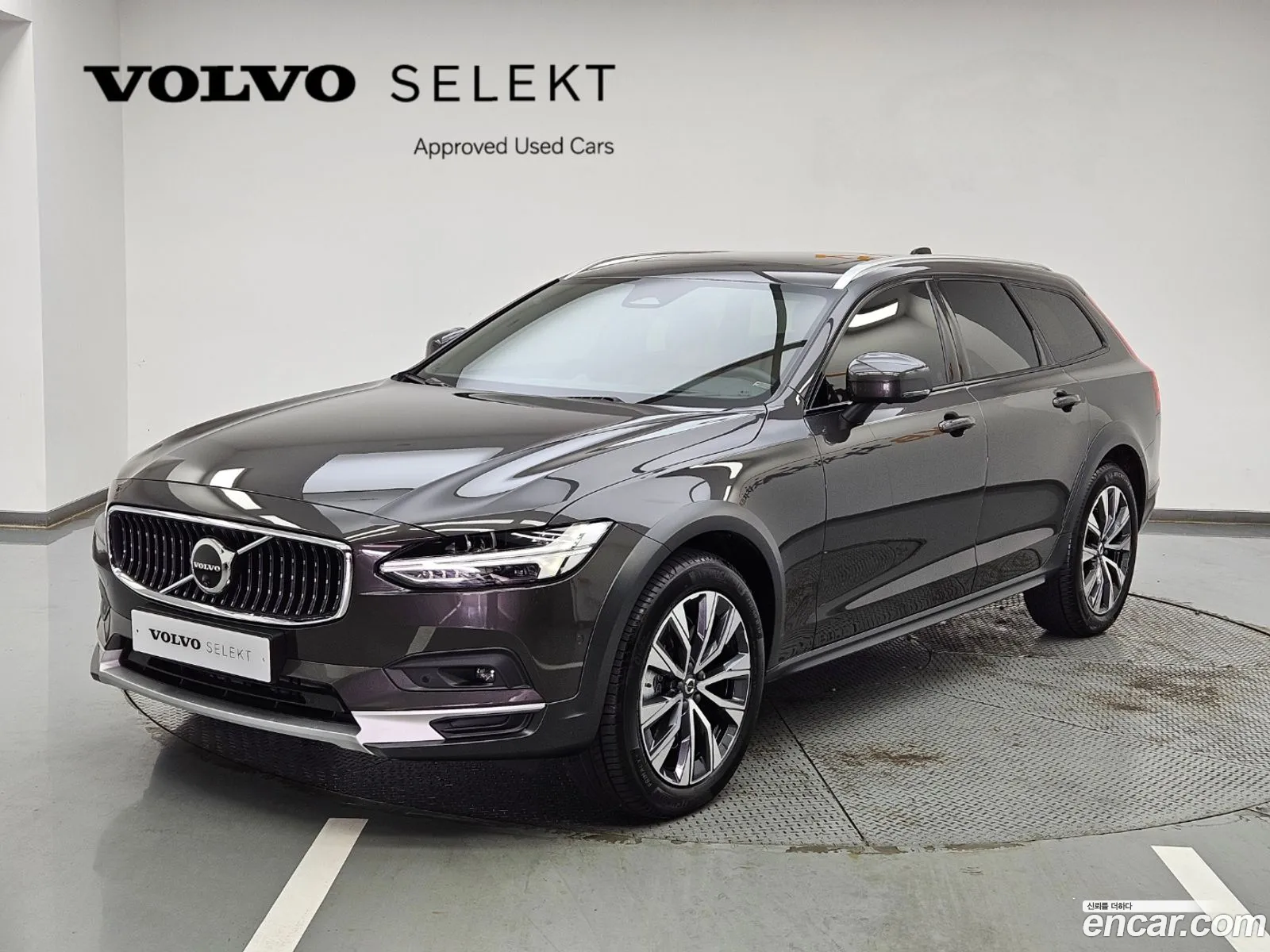 V90 Cross Country B5 Ultimate Awd - фотография 3637562