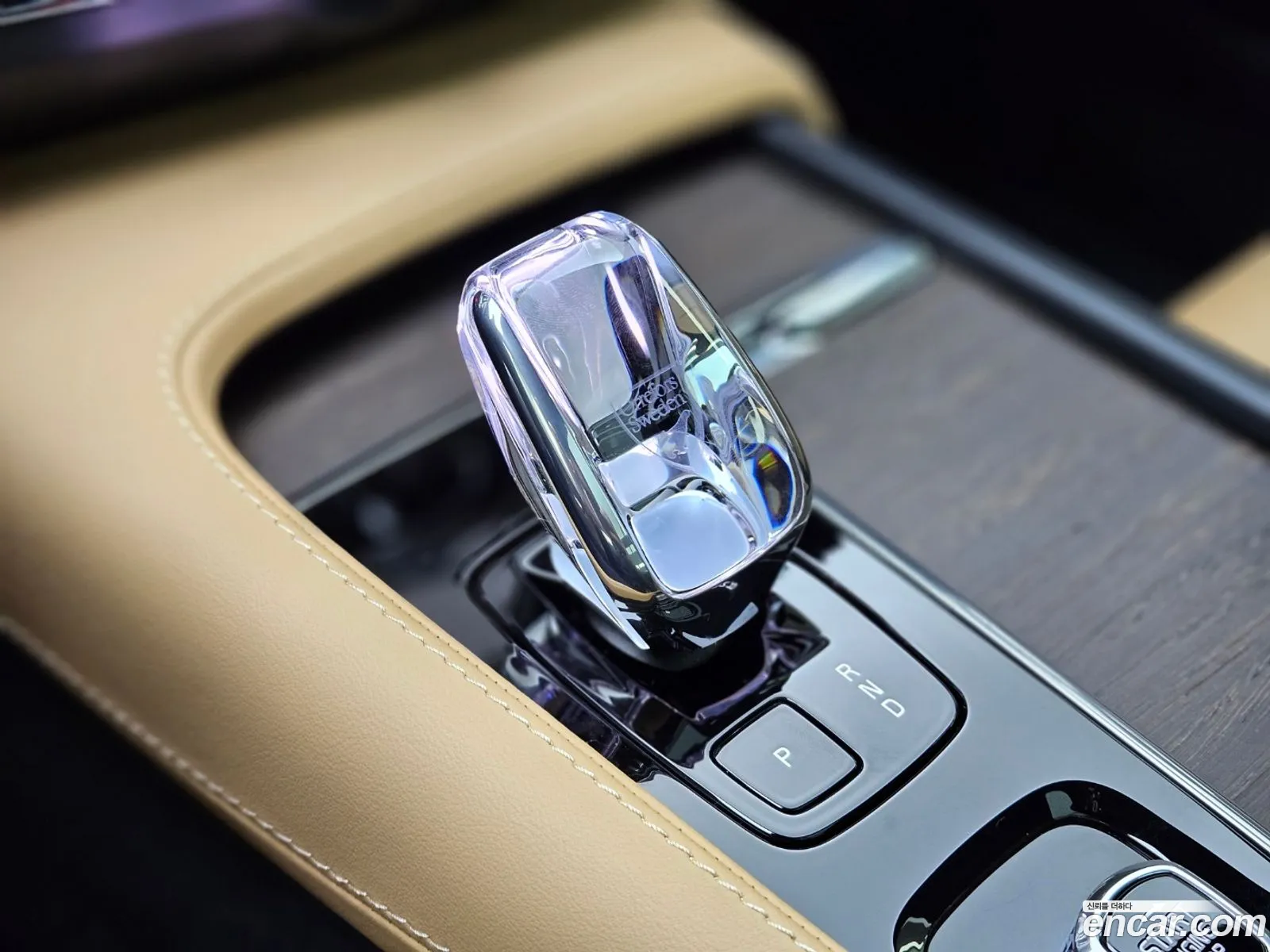 Korex Auto Trade - фотография 3817906