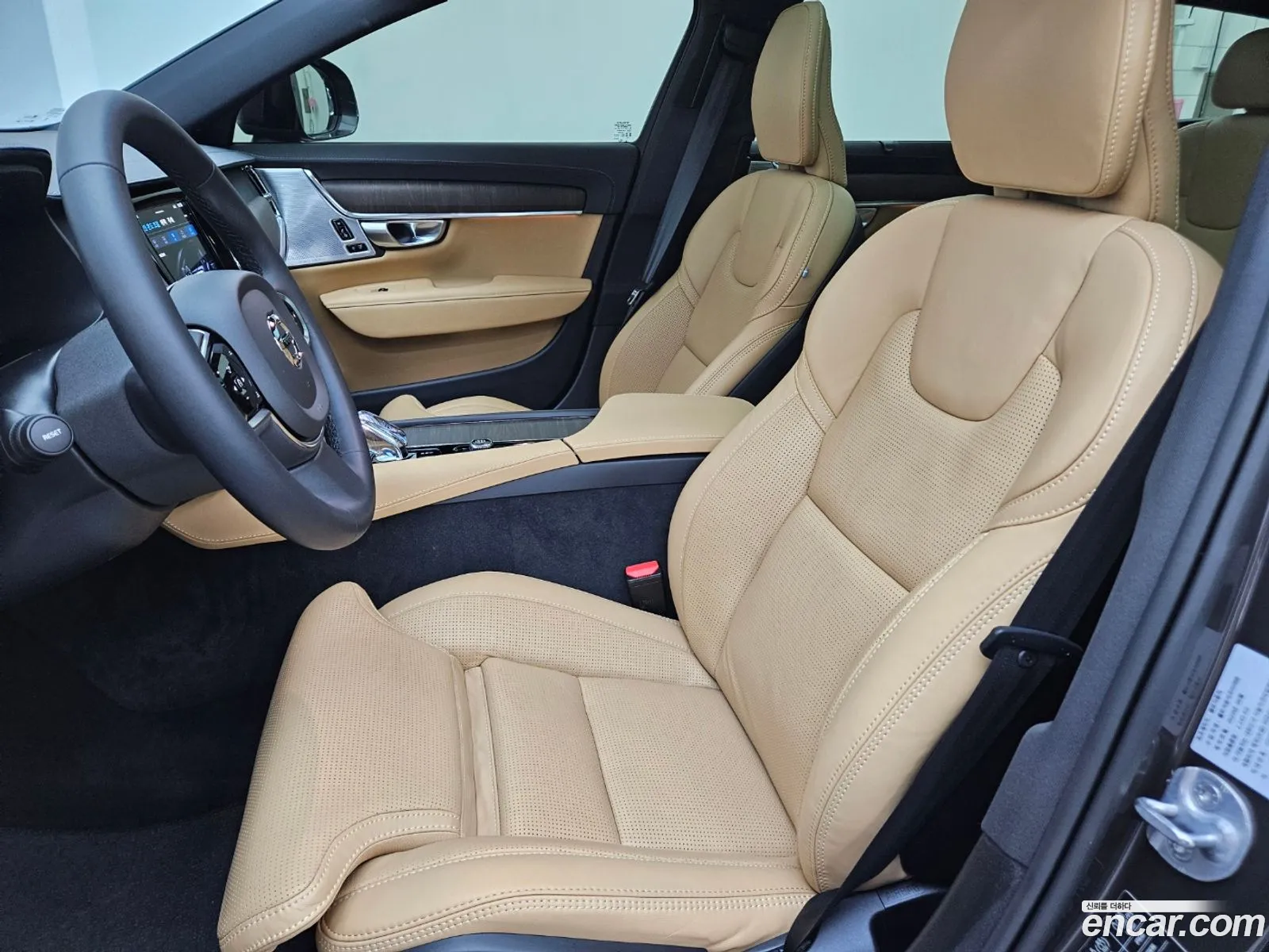 Korex Auto Trade - фотография 3817905
