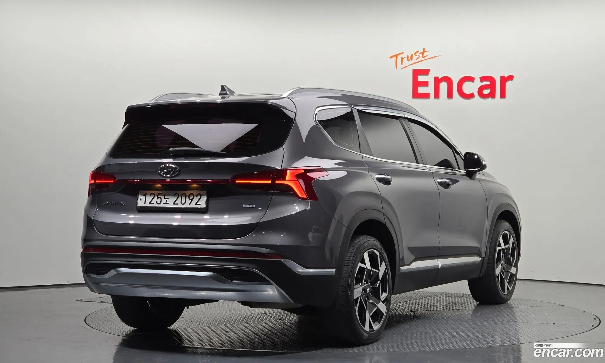 Korex Auto Trade - фотография 11747871