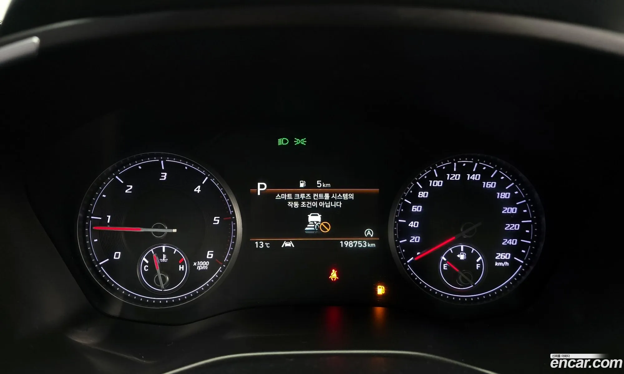 Korex Auto Trade - фотография 11747865