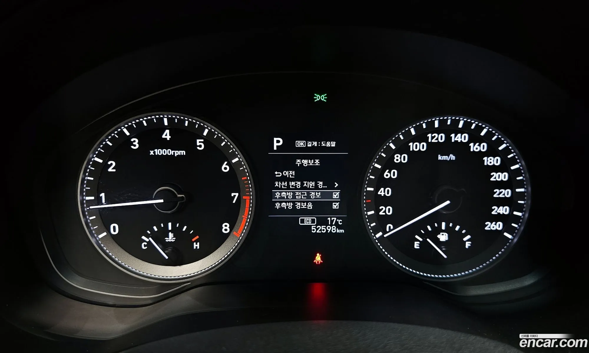 Korex Auto Trade - фотография 11807447