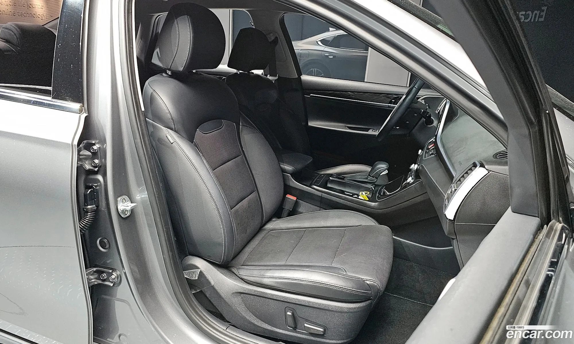 Korex Auto Trade - фотография 11807445