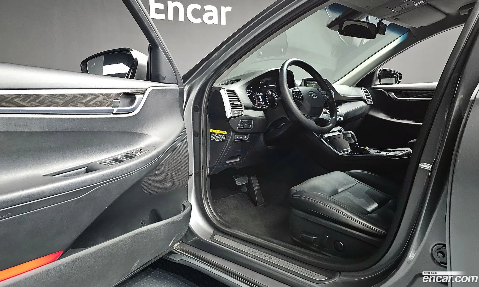 Korex Auto Trade - фотография 11807444