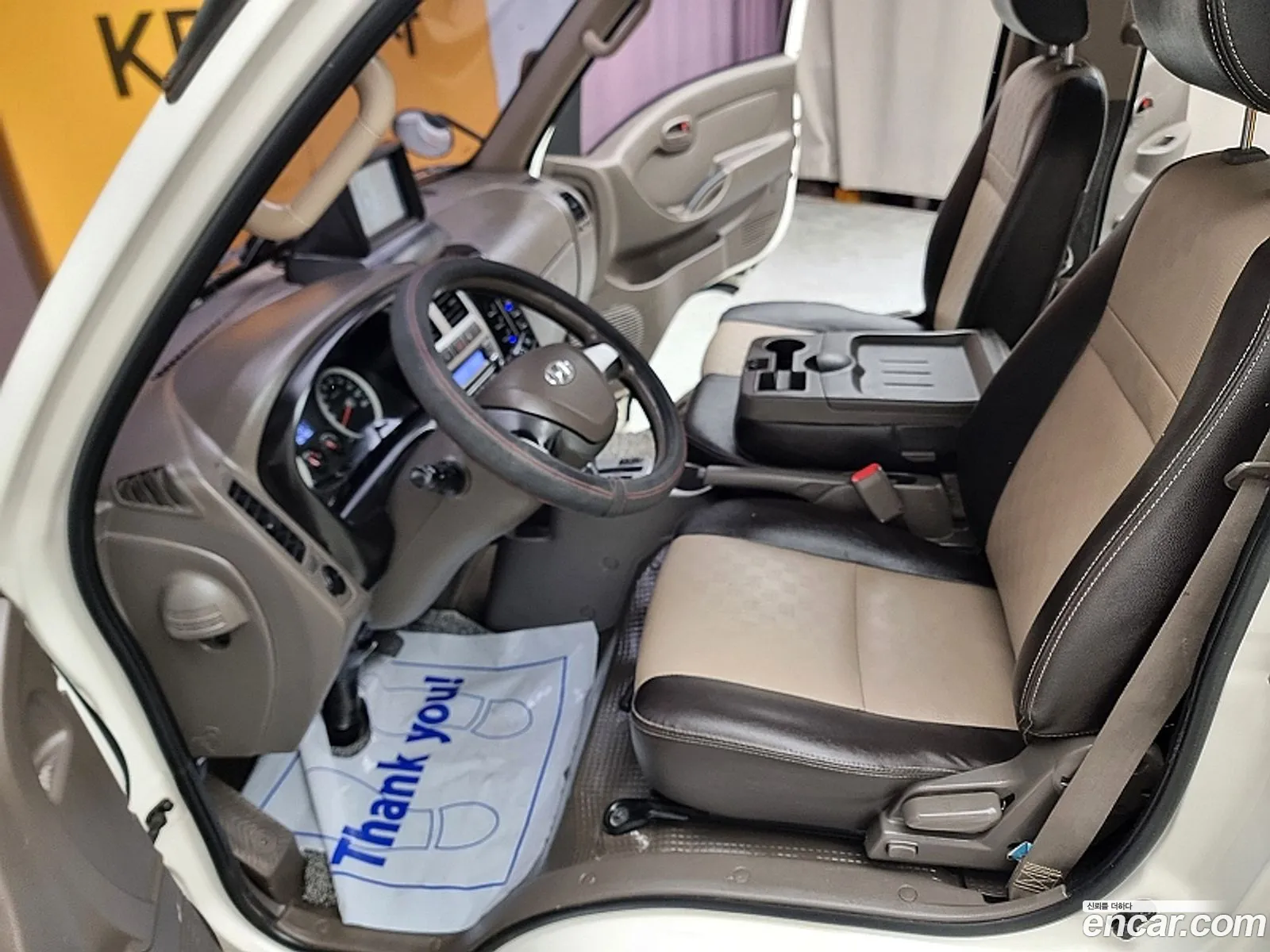 Korex Auto Trade - фотография 1595002