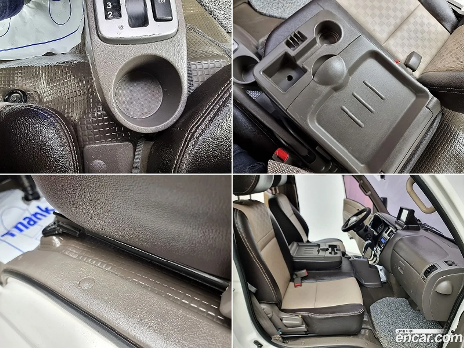 Korex Auto Trade - фотография 1594993