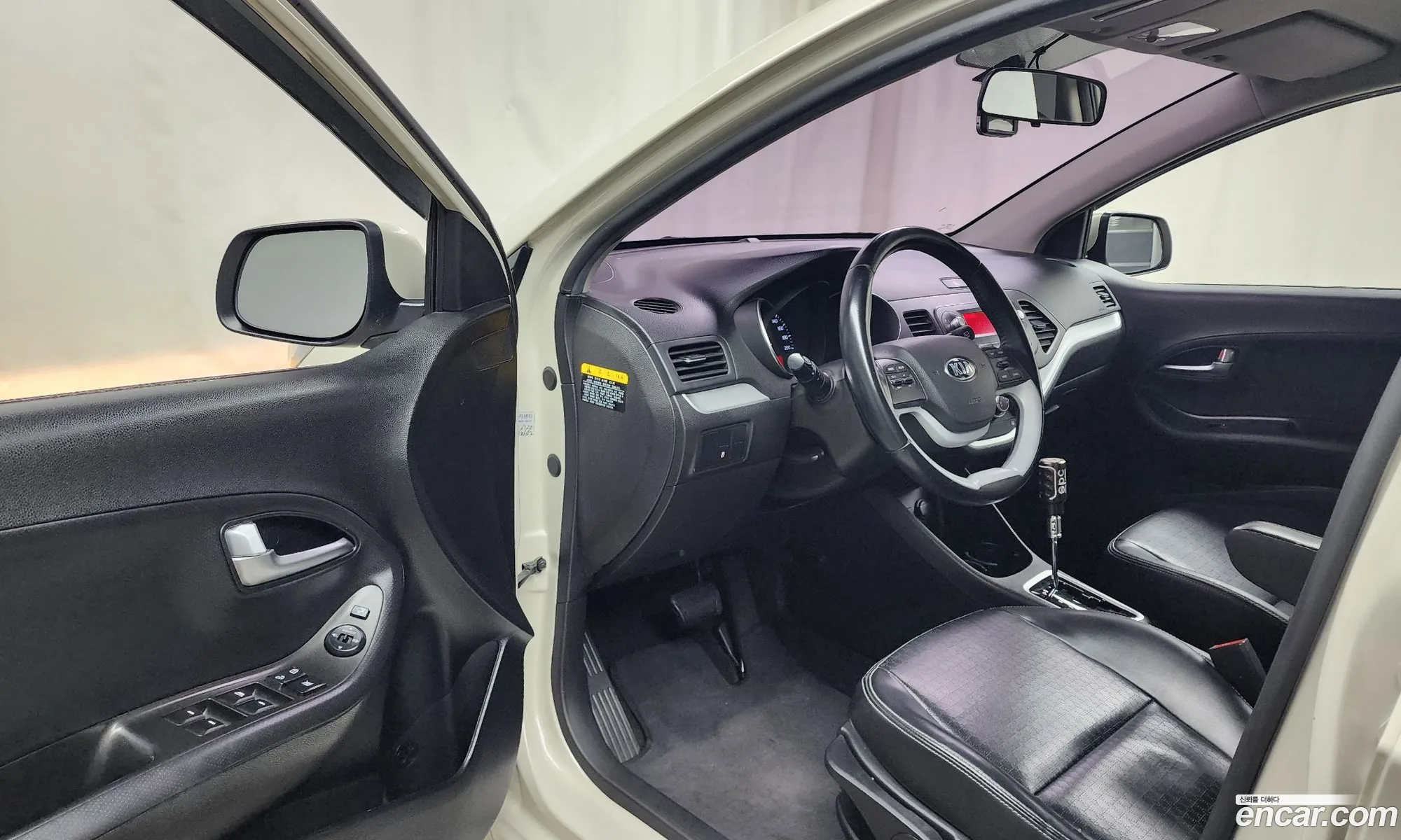 Korex Auto Trade - фотография 17366277
