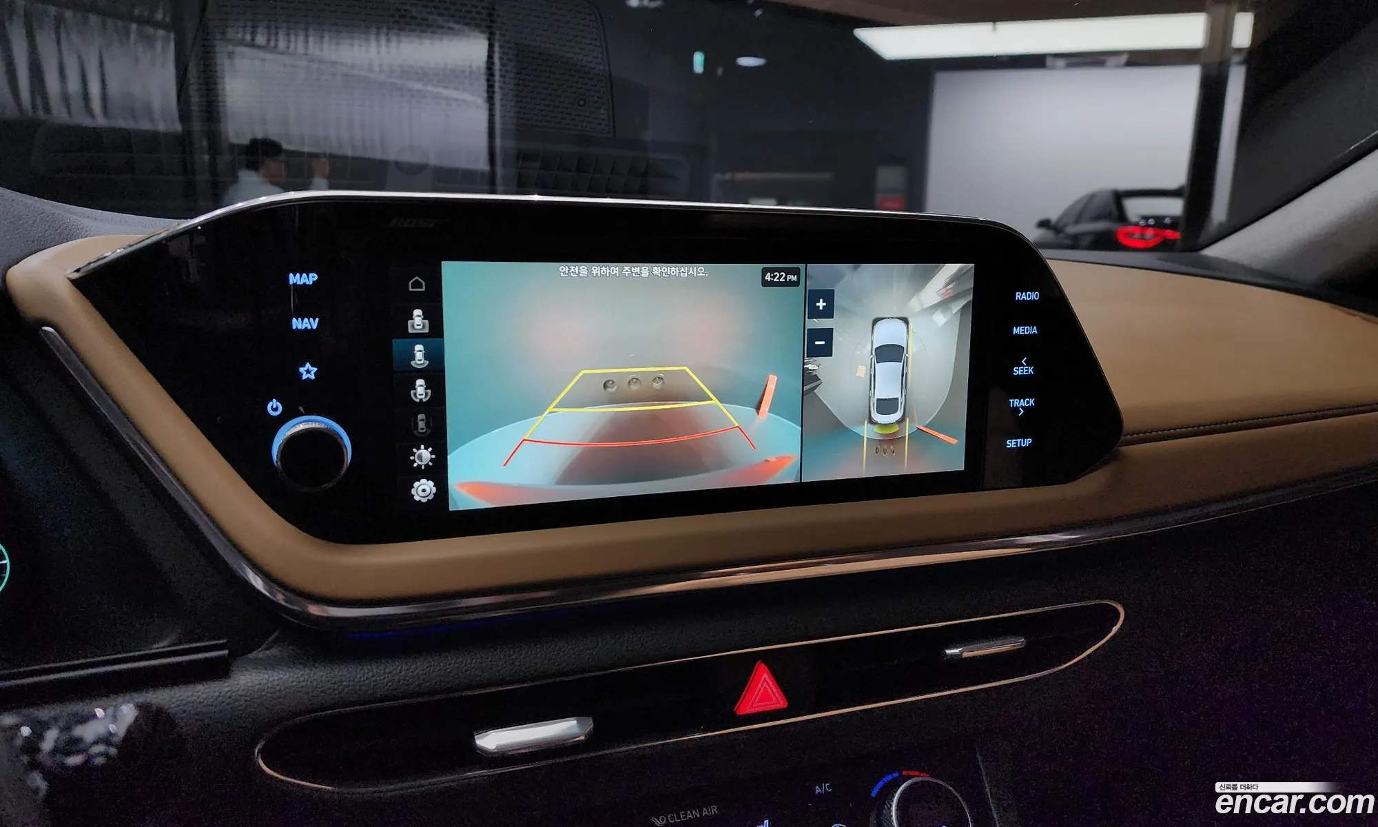 Sonata Hybrid Dn8 Inspiration - фотография 14459186