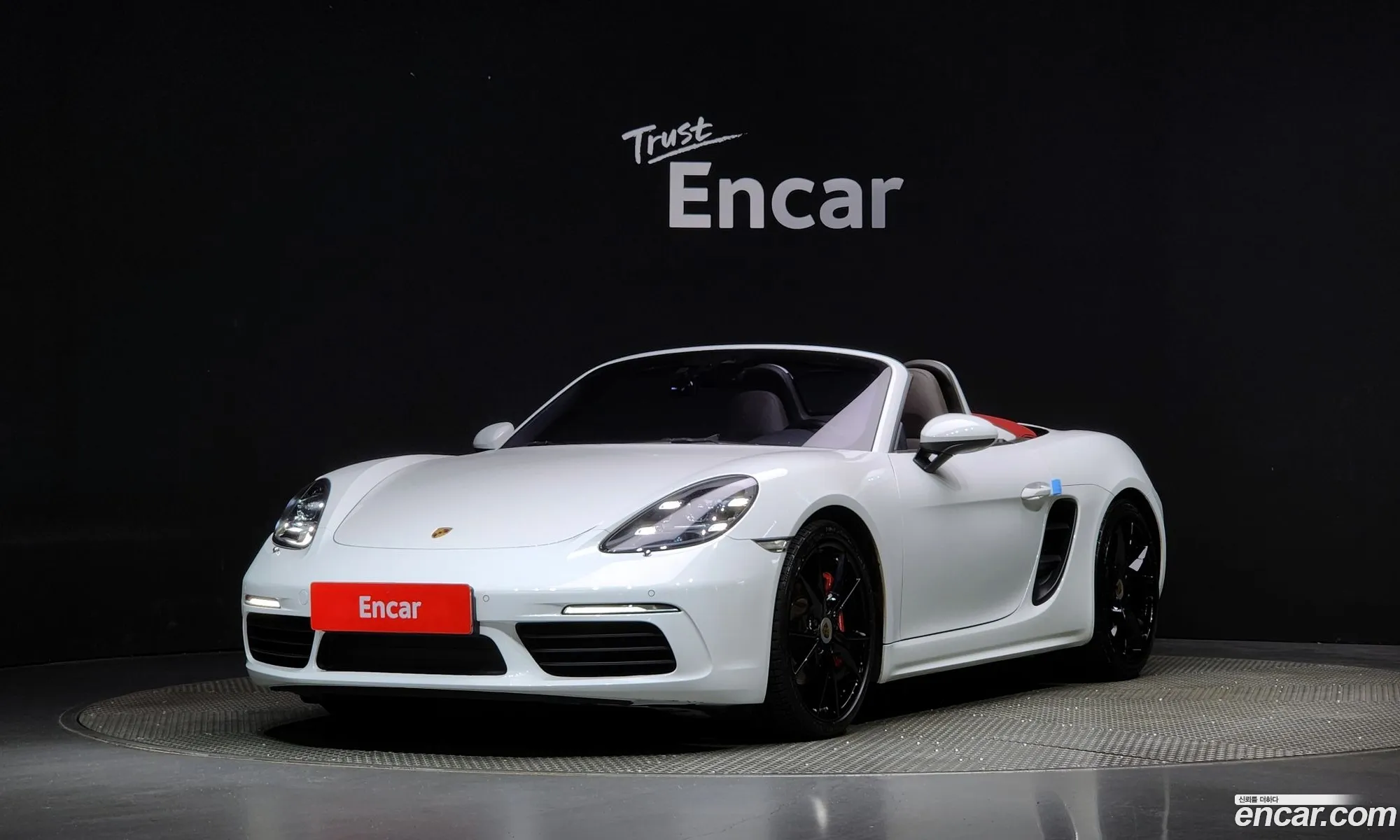 718 Boxster S 25 - фотография 4634732
