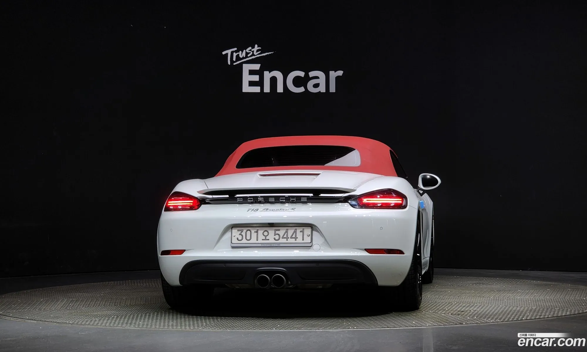 Korex Auto Trade - фотография 4696105