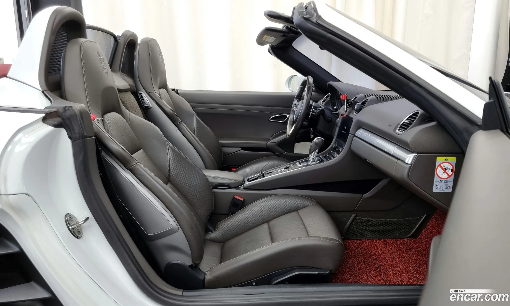 Korex Auto Trade - фотография 4696098