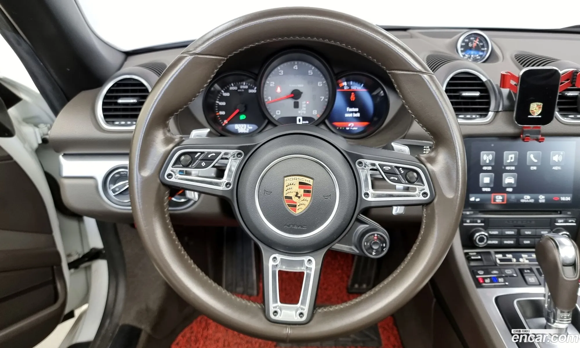 Korex Auto Trade - фотография 4696096