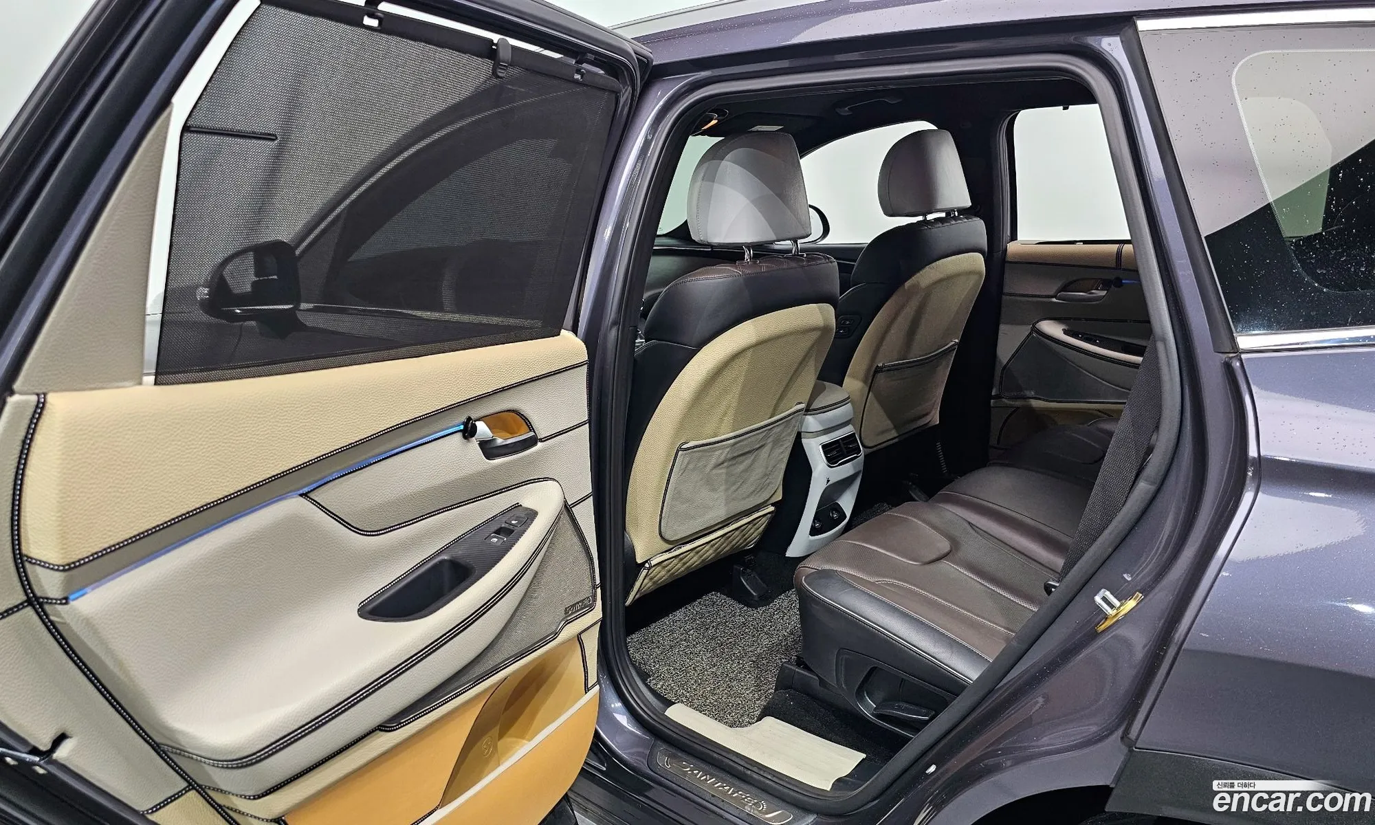 Korex Auto Trade - фотография 11785469
