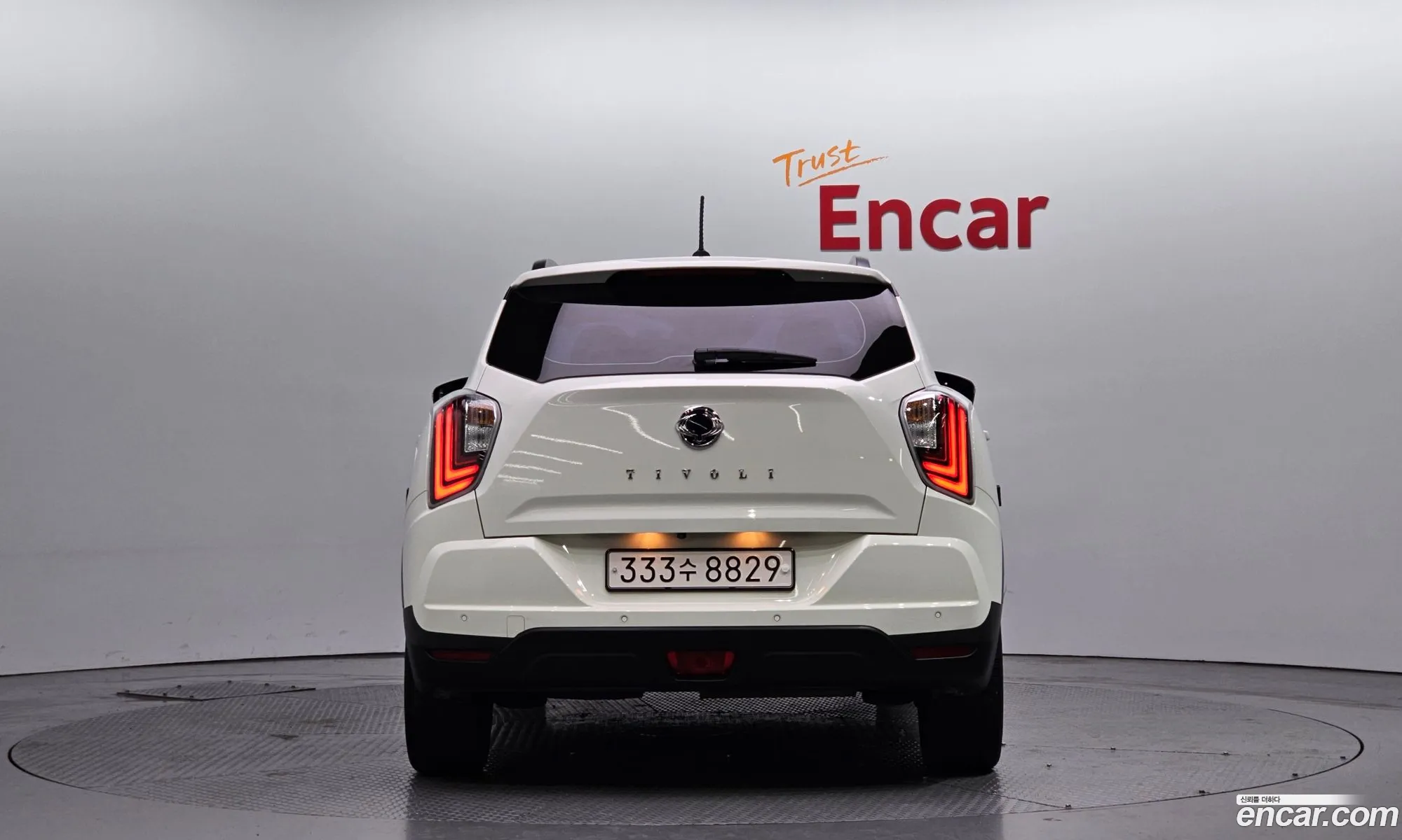 Korex Auto Trade - фотография 18641057