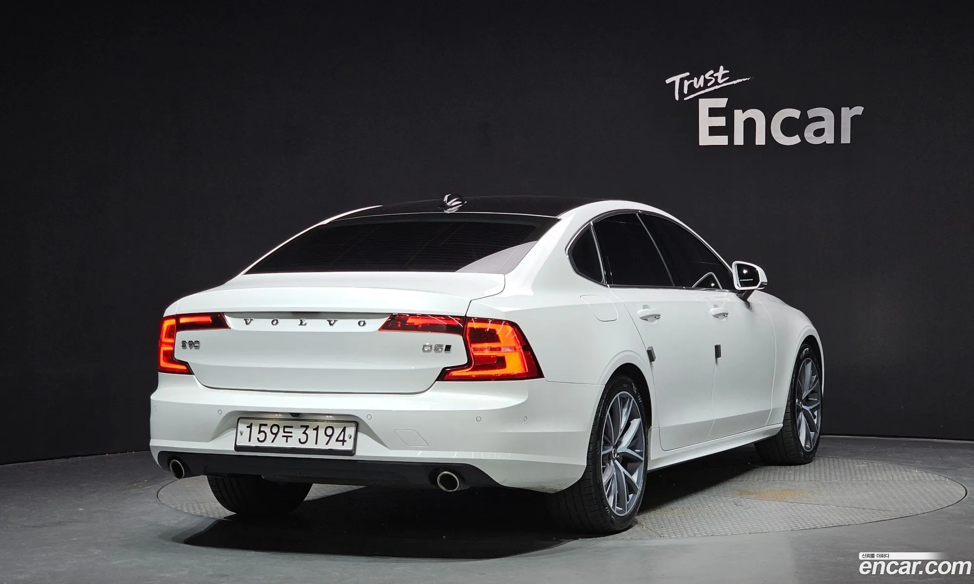 Korex Auto Trade - фотография 4537448