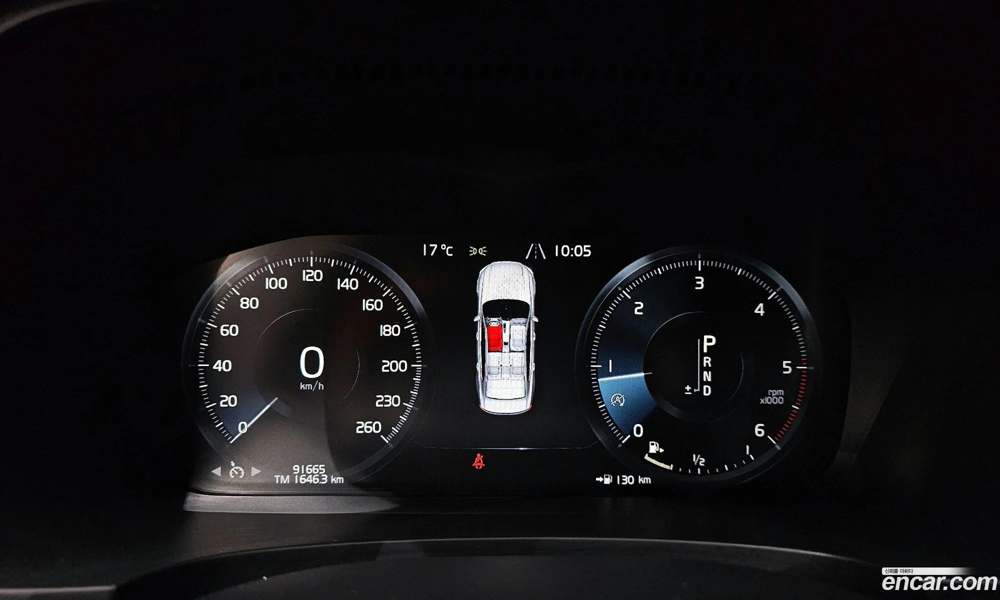 Korex Auto Trade - фотография 4537442