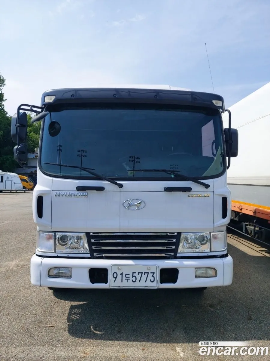 Mega Truck Feed Transport Car 75 Ton Sup - фотография 2715431