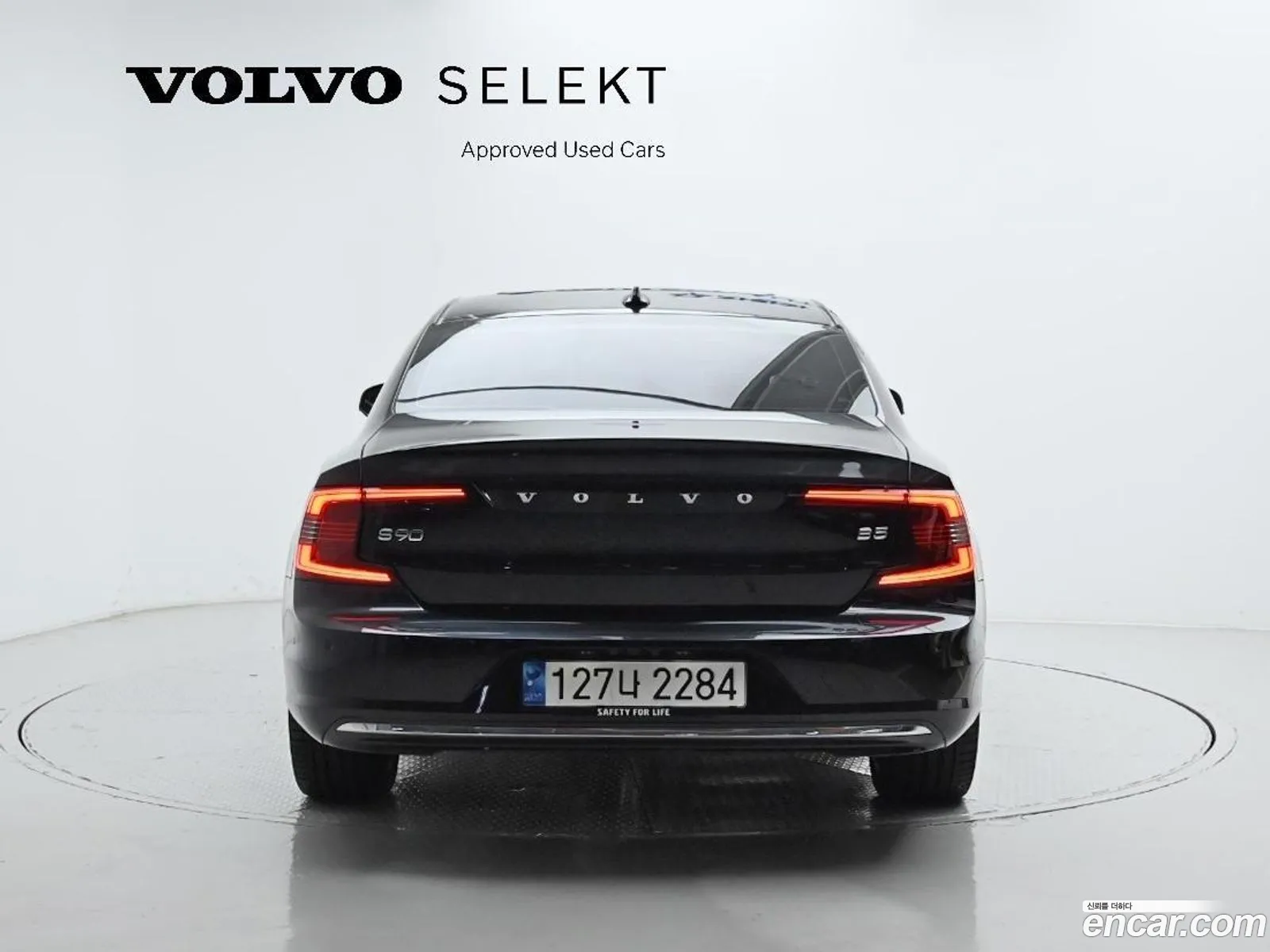 Korex Auto Trade - фотография 4532894
