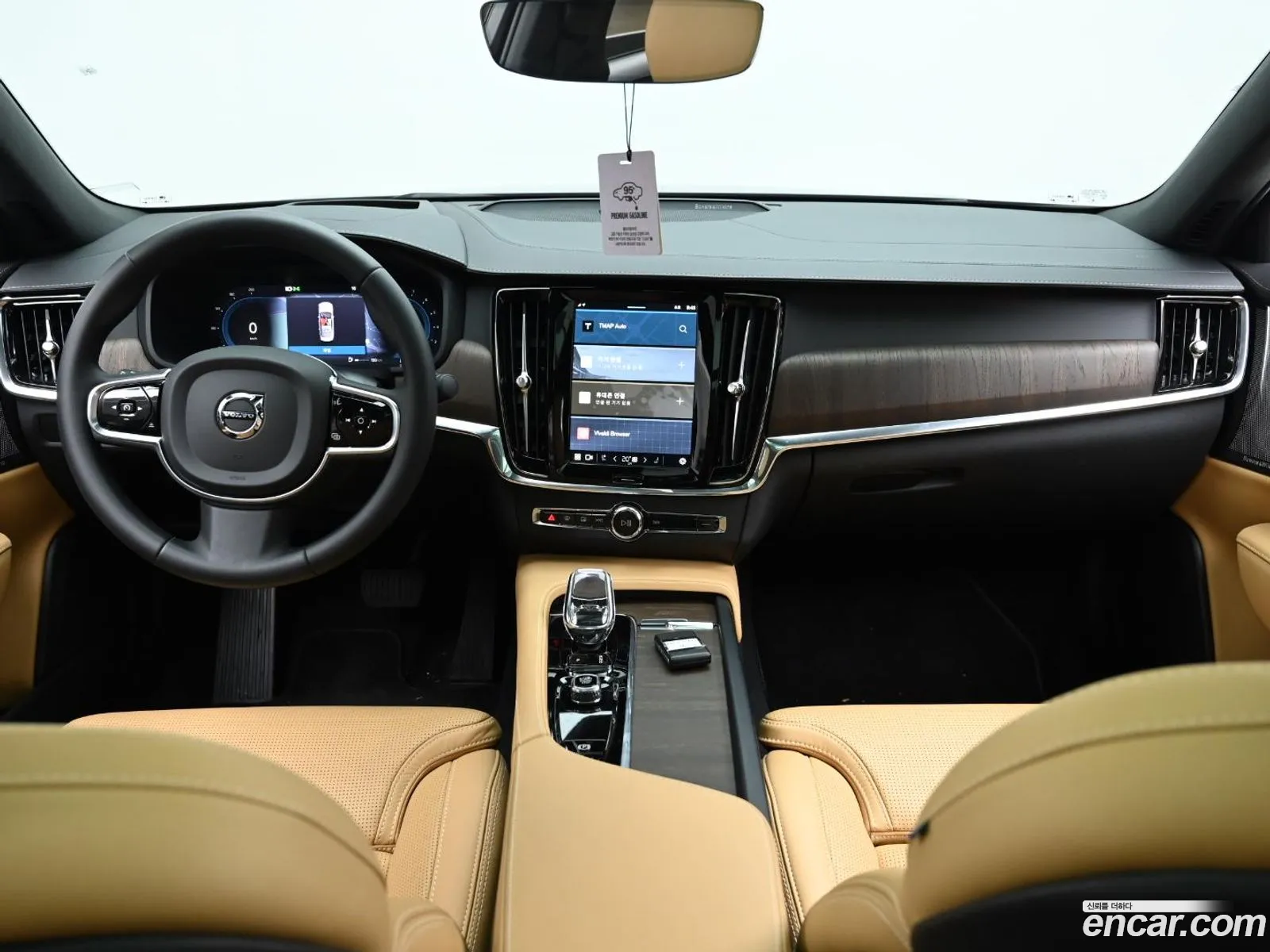 Korex Auto Trade - фотография 4532891