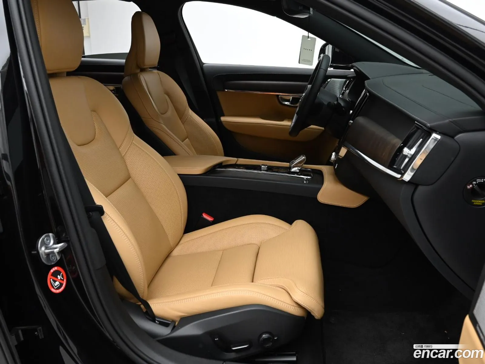 Korex Auto Trade - фотография 4532888