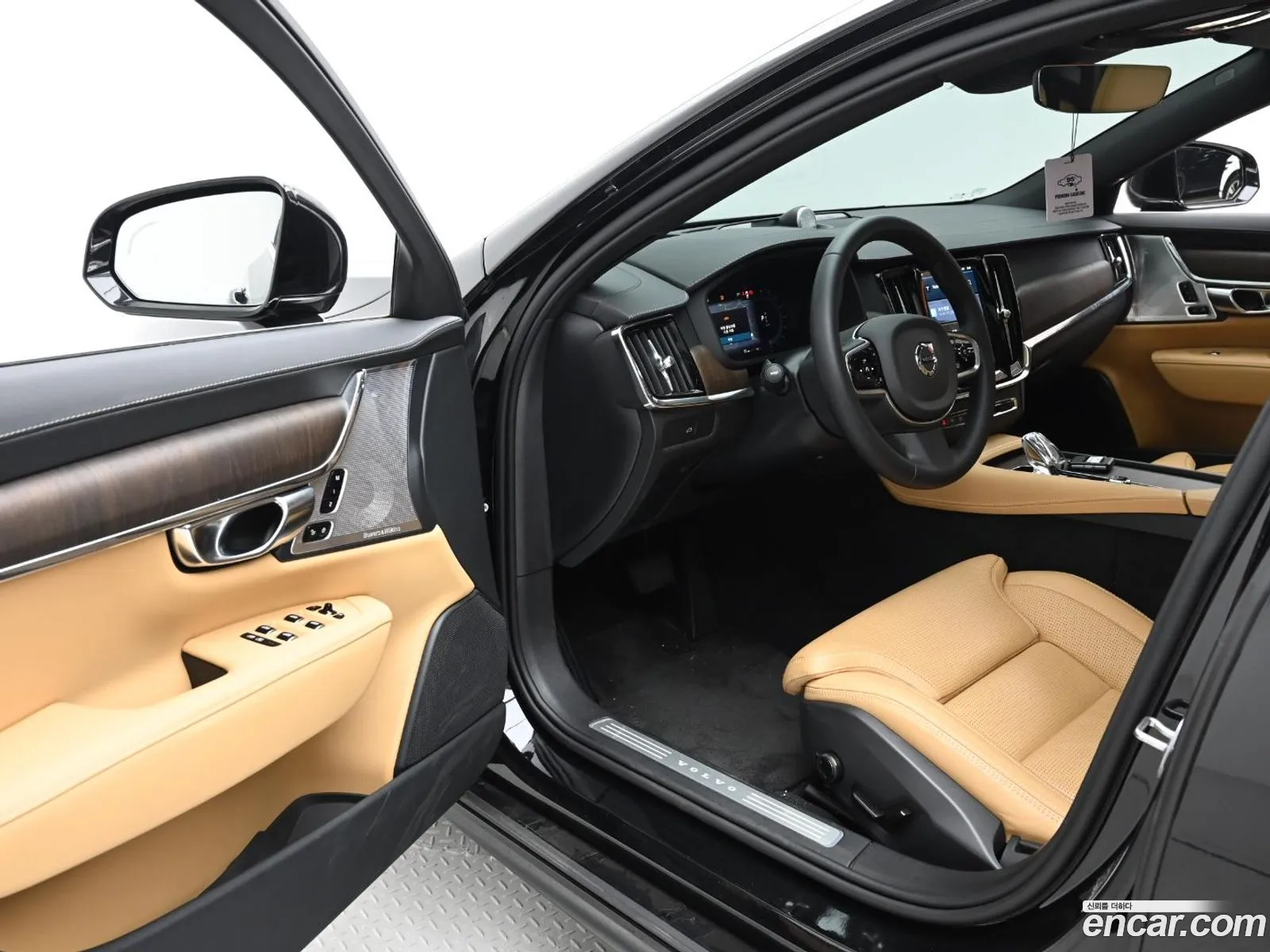 Korex Auto Trade - фотография 4532887