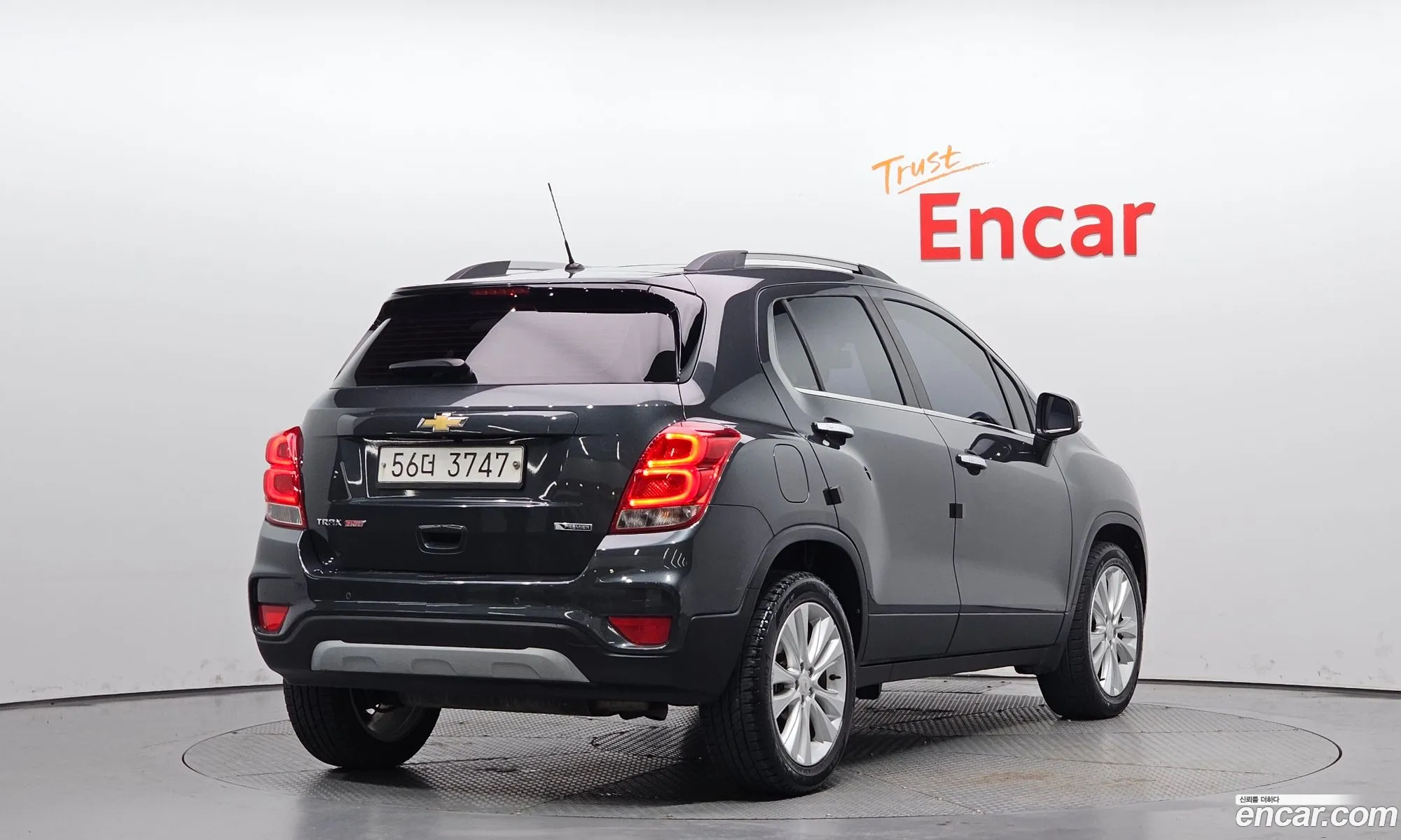 Korex Auto Trade - фотография 6920330