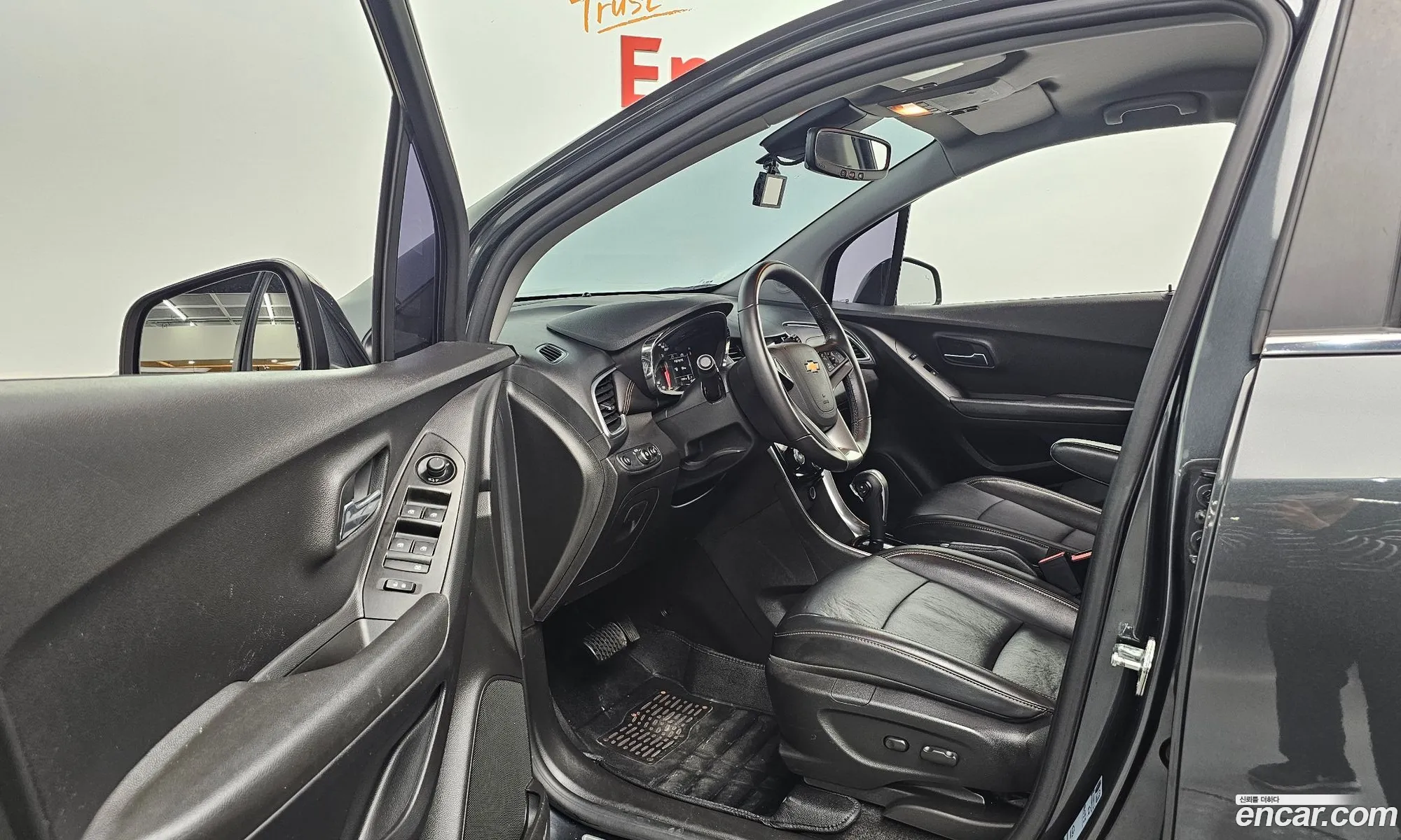 Korex Auto Trade - фотография 6920322