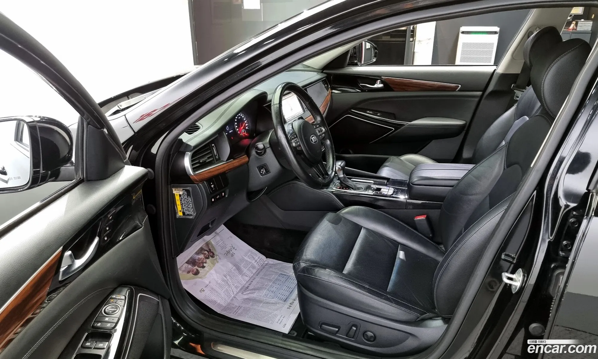 Korex Auto Trade - фотография 931401
