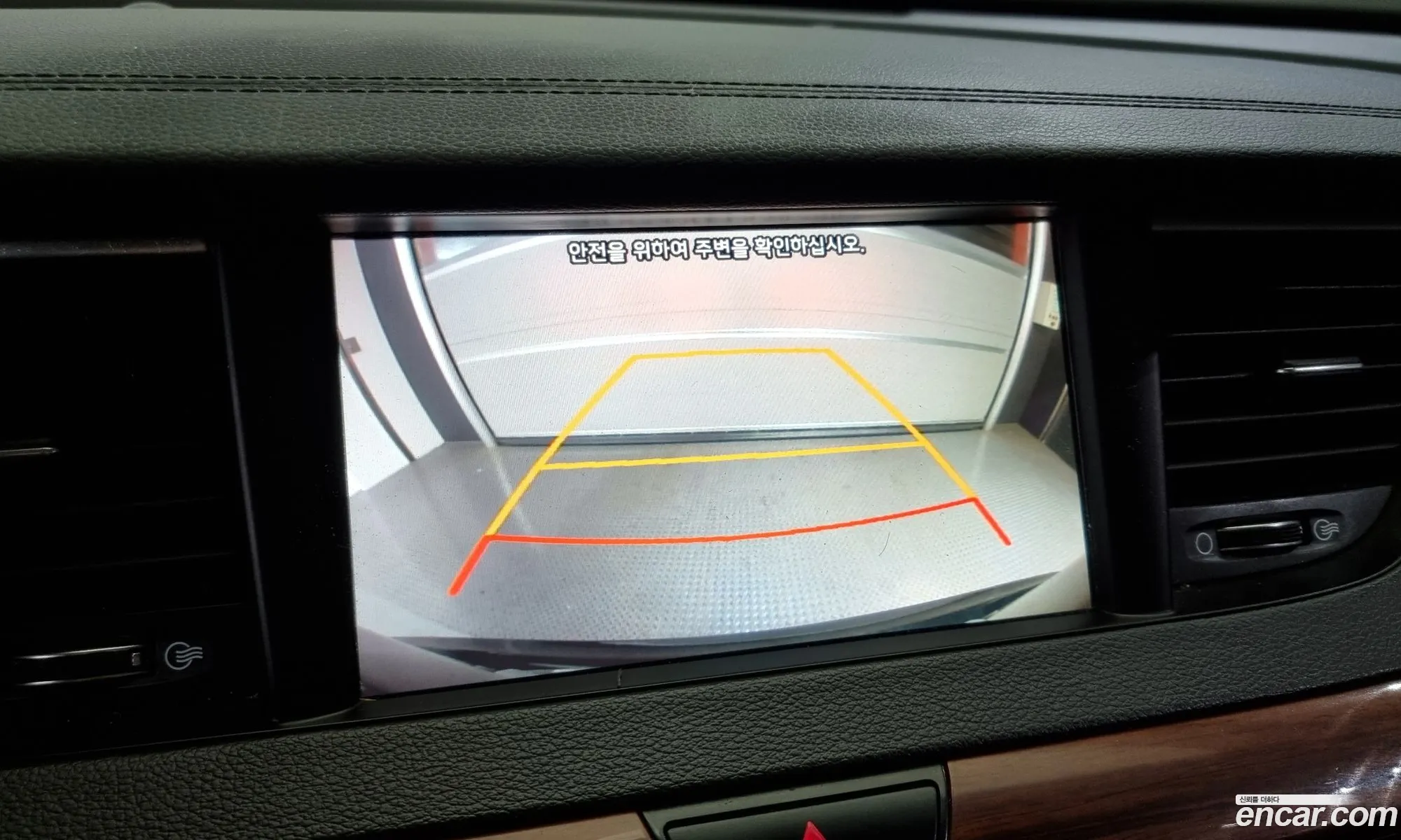 Korex Auto Trade - фотография 931396