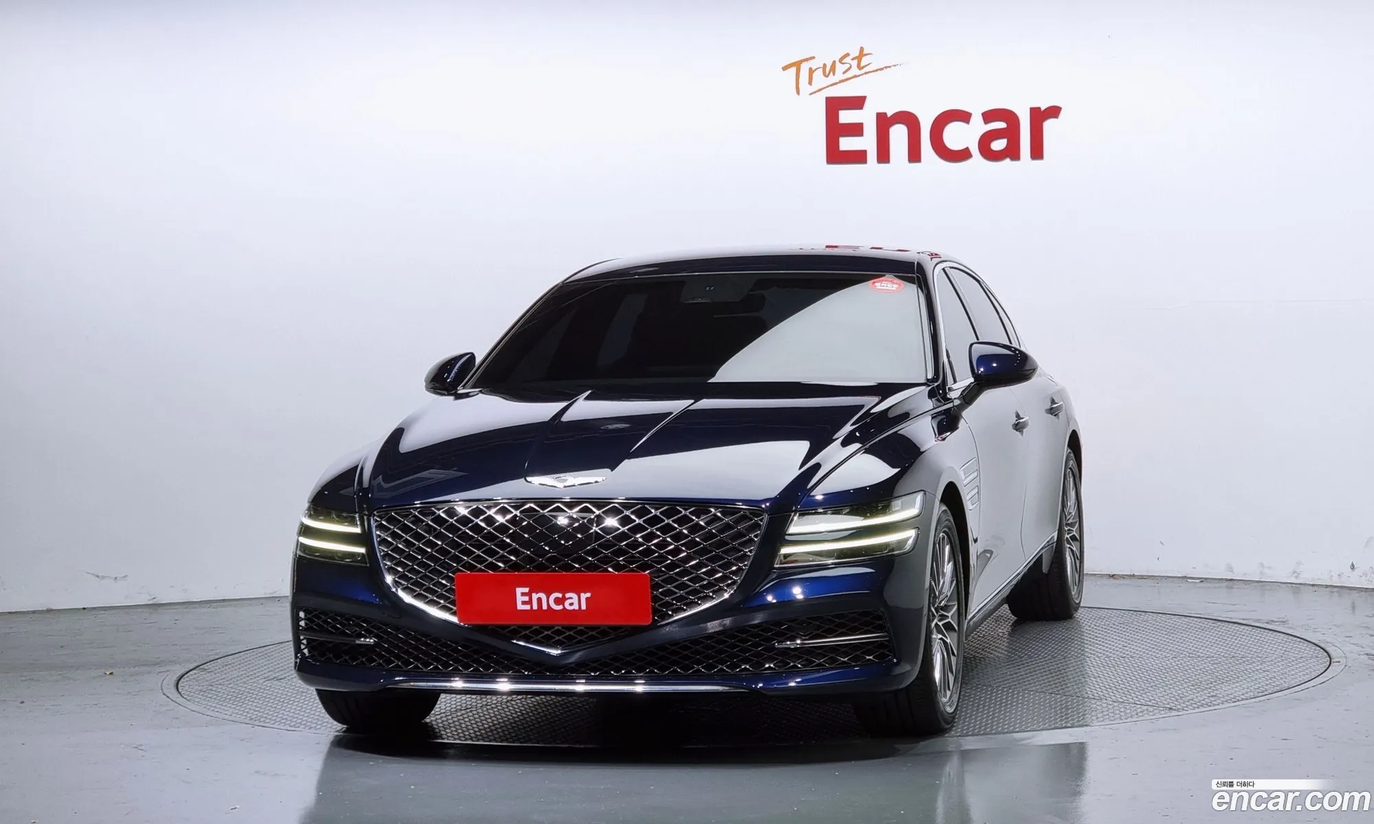Korex Auto Trade - фотография 12529576