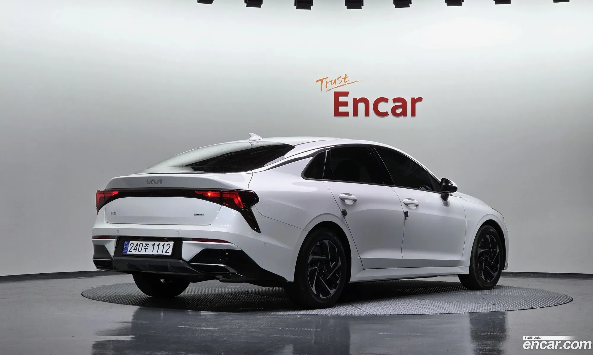 Korex Auto Trade - фотография 12978024