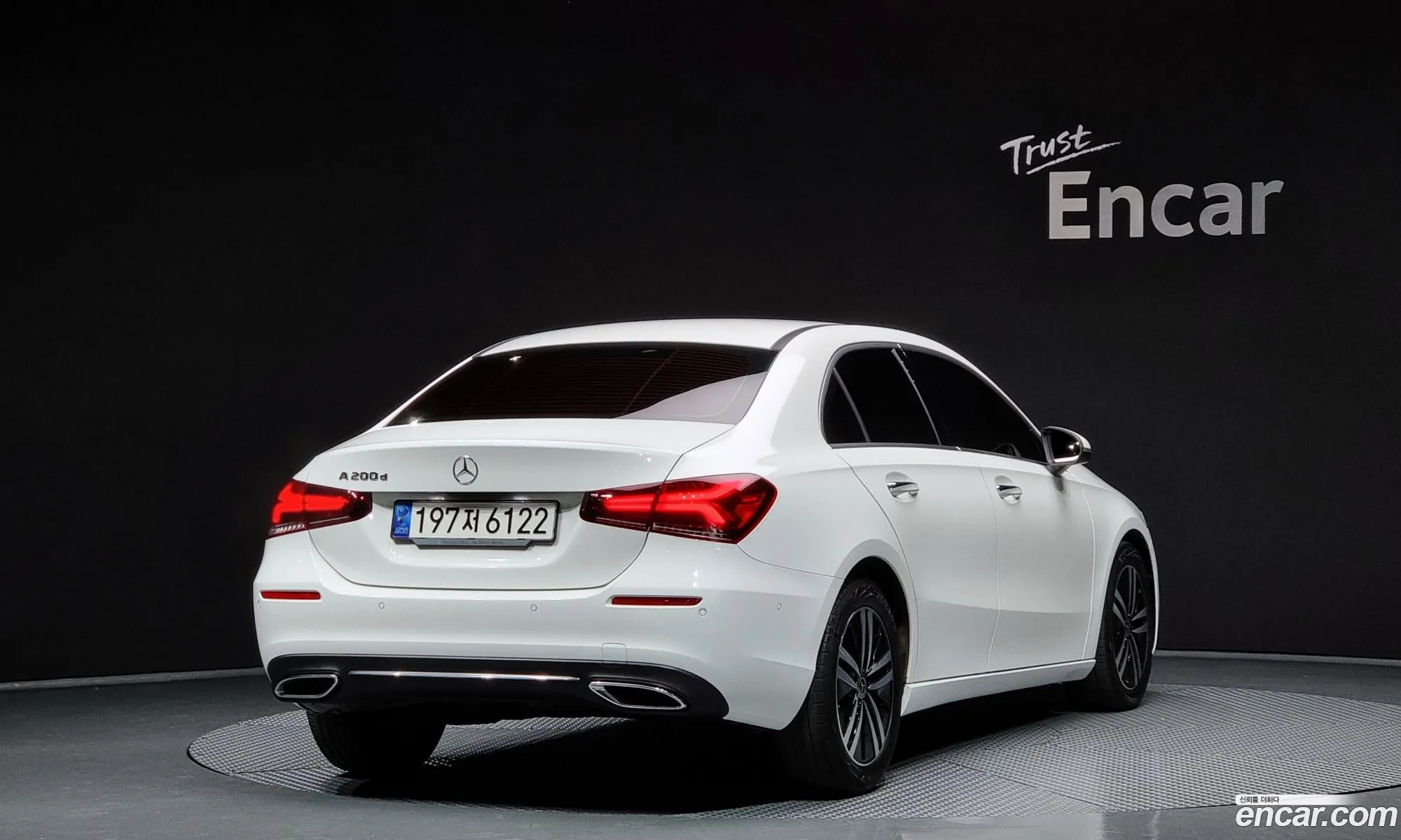 Korex Auto Trade - фотография 3336721