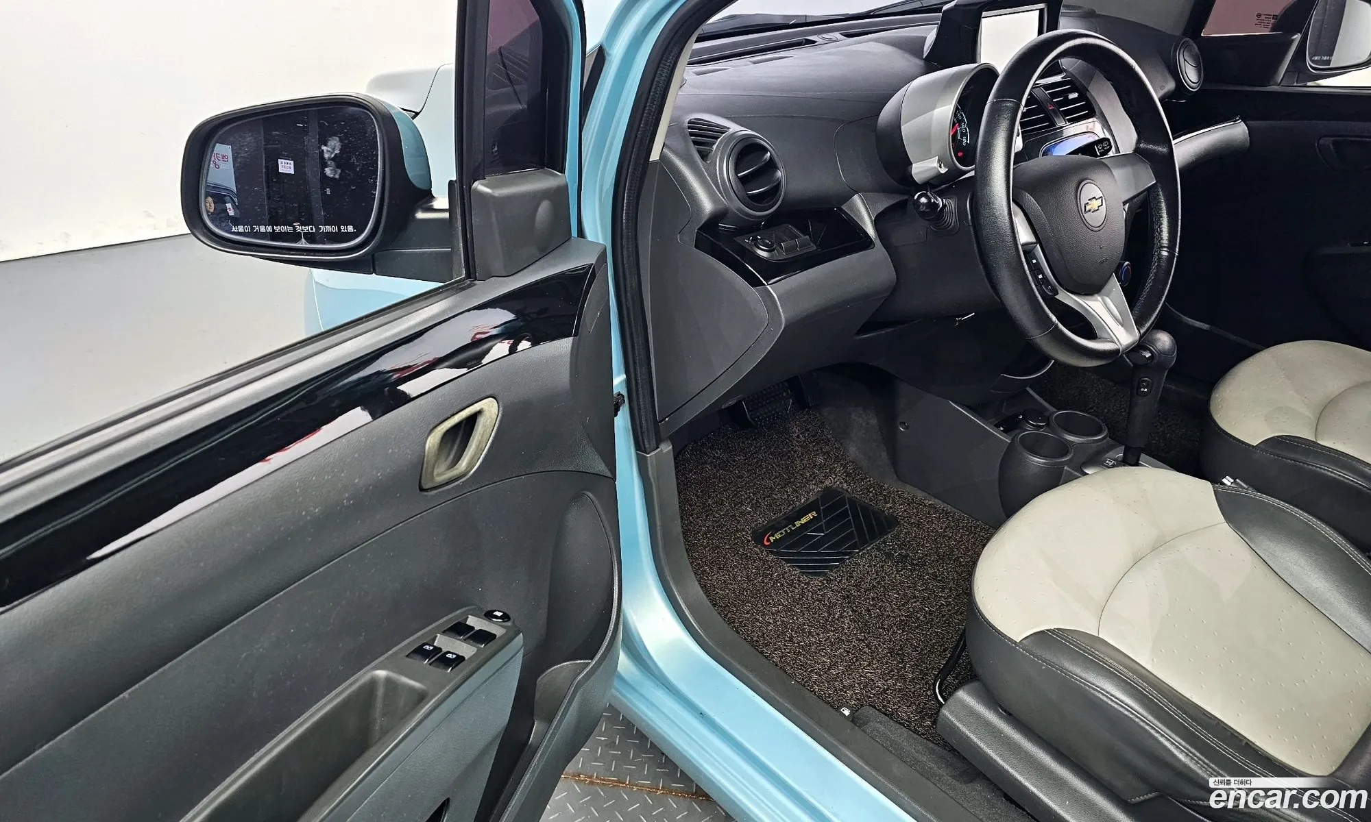 Korex Auto Trade - фотография 6898130